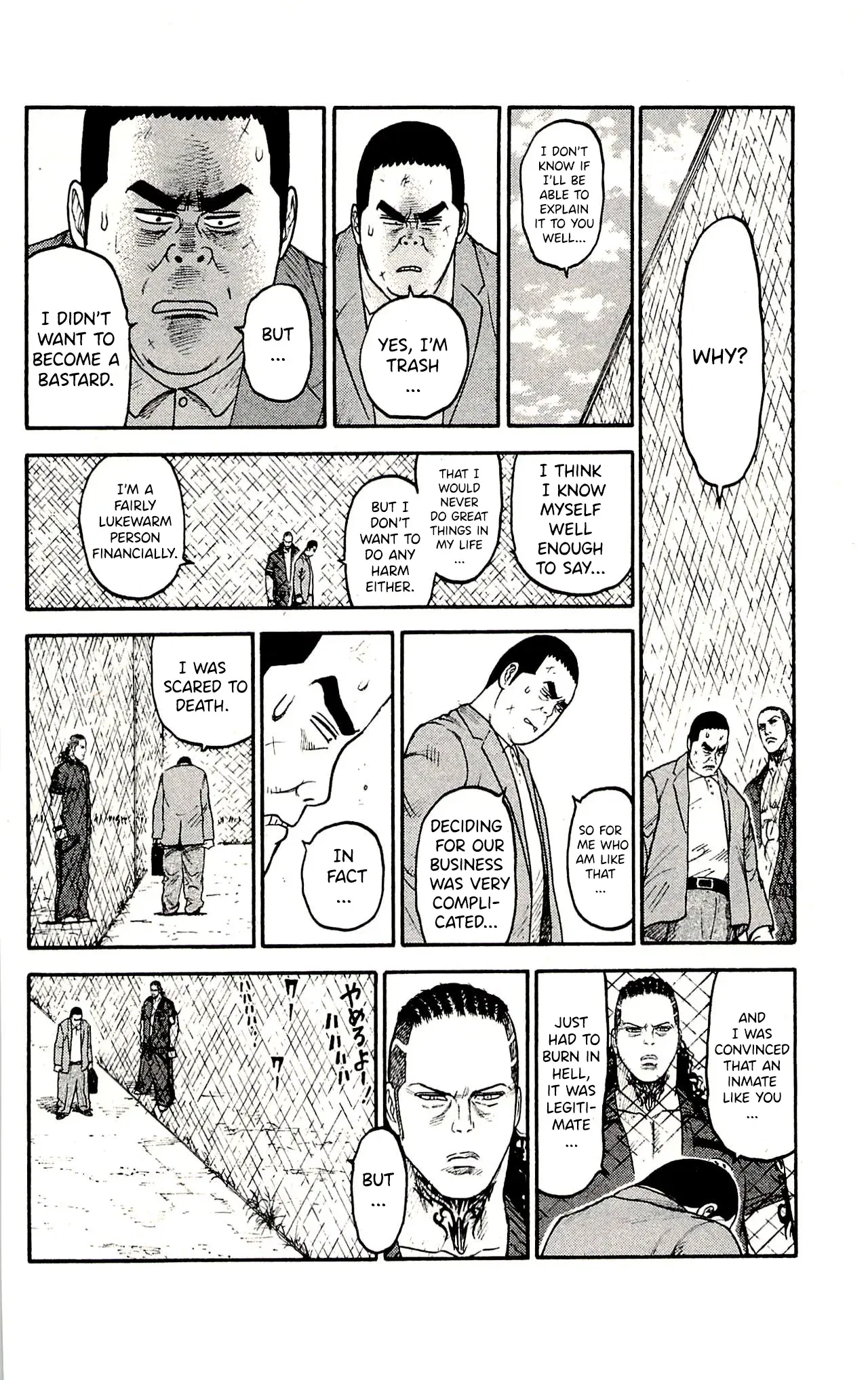 Prisoner Riku Chapter 53 – Page 11