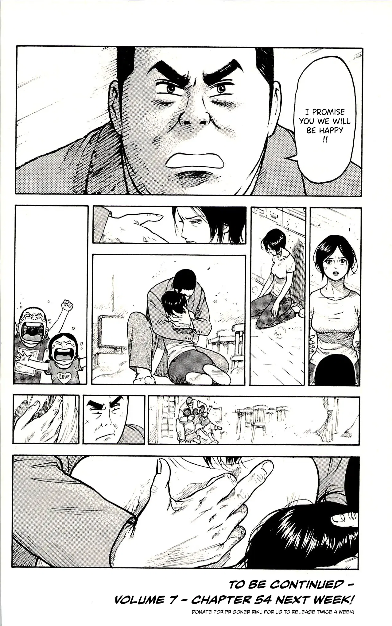 Prisoner Riku Chapter 53 – Page 21