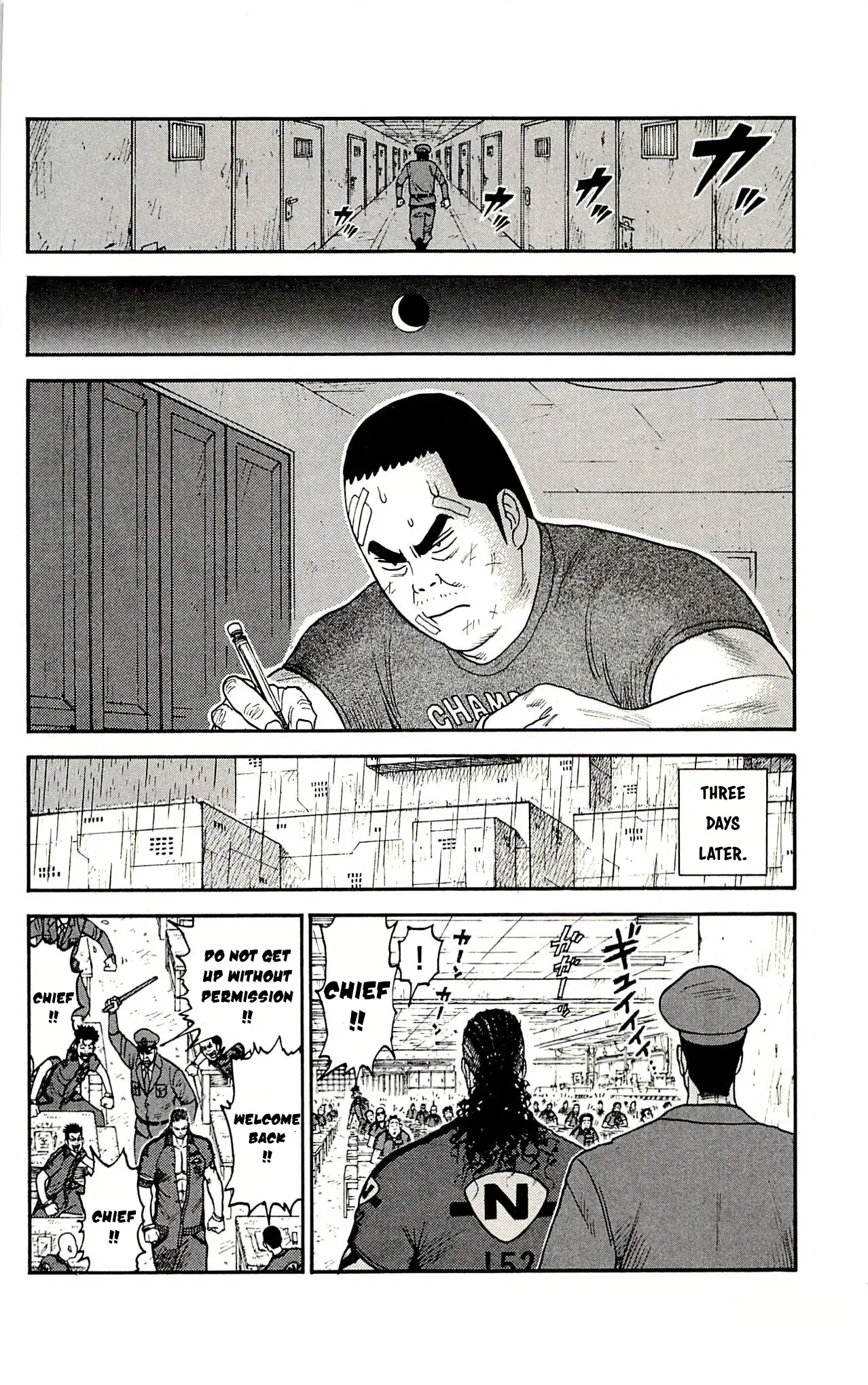 Prisoner Riku Chapter 52 – Page 19