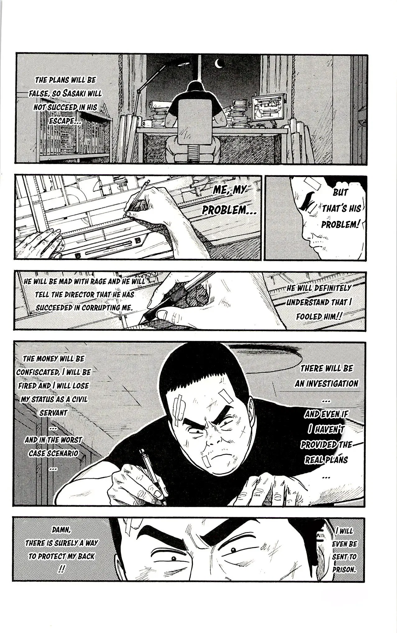 Prisoner Riku Chapter 51 – Page 17