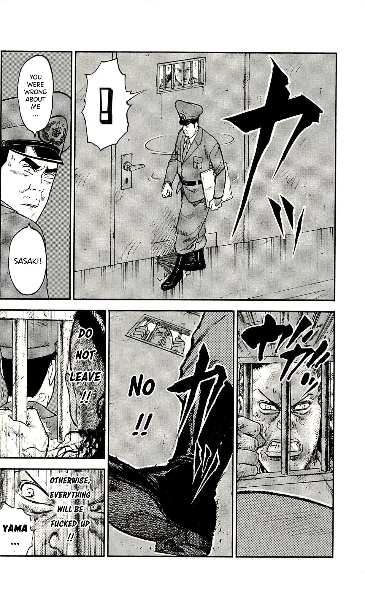 Prisoner Riku Chapter 50 – Page 7