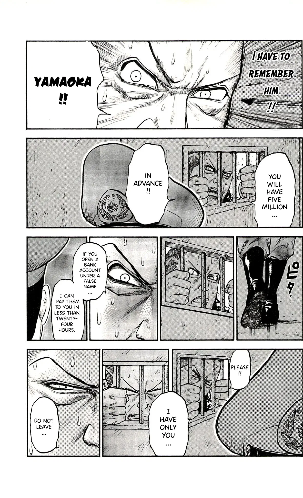 Prisoner Riku Chapter 50 – Page 8