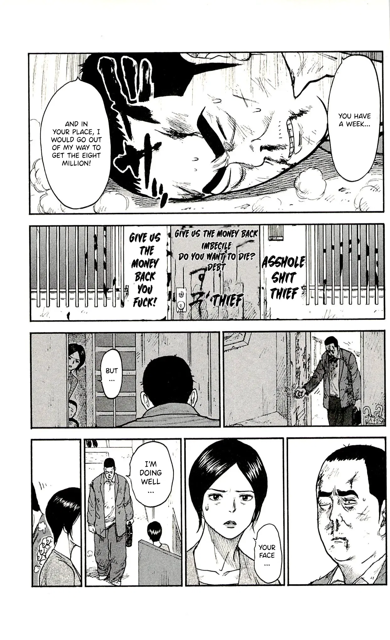 Prisoner Riku Chapter 50 – Page 16