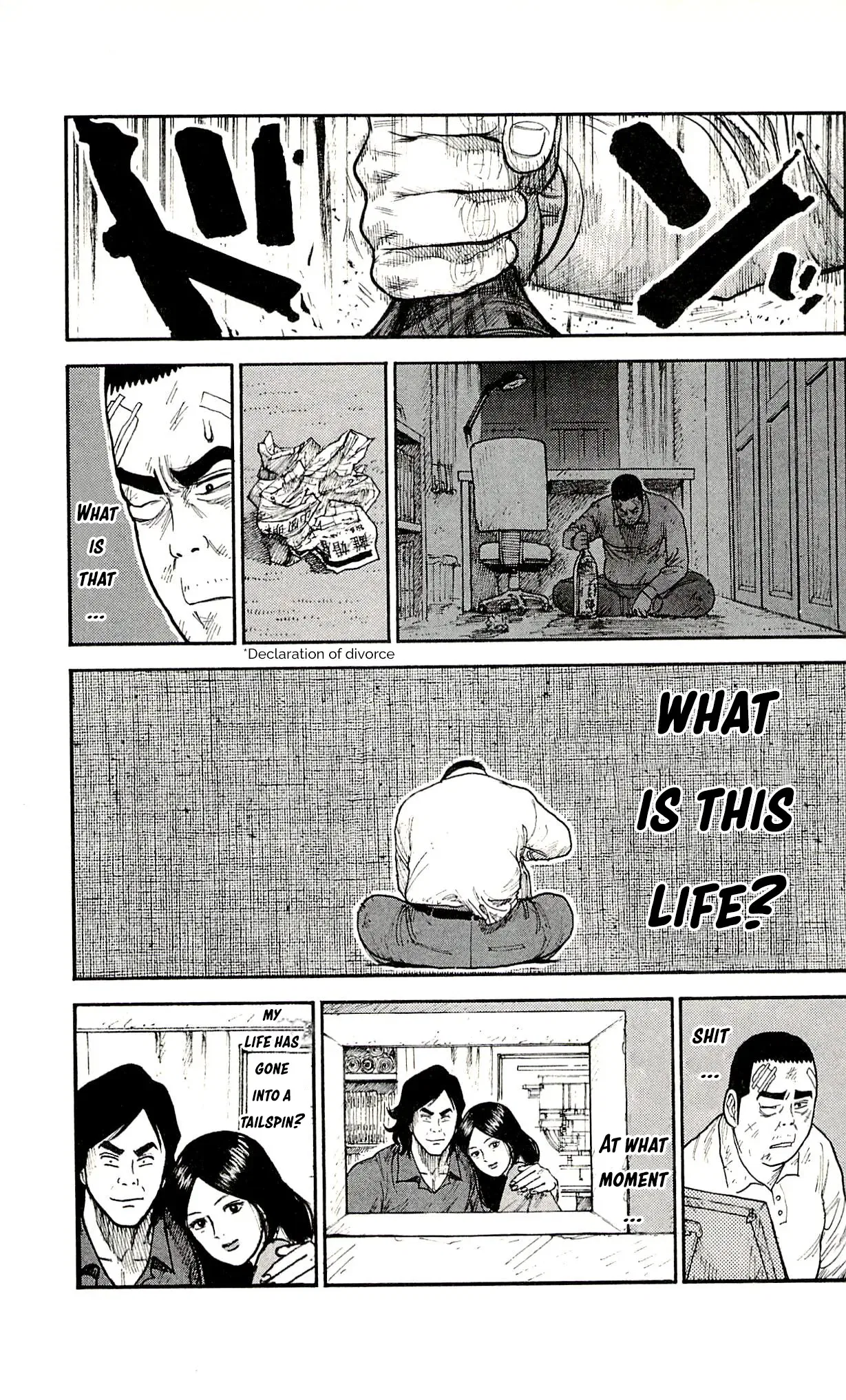 Prisoner Riku Chapter 50 – Page 18