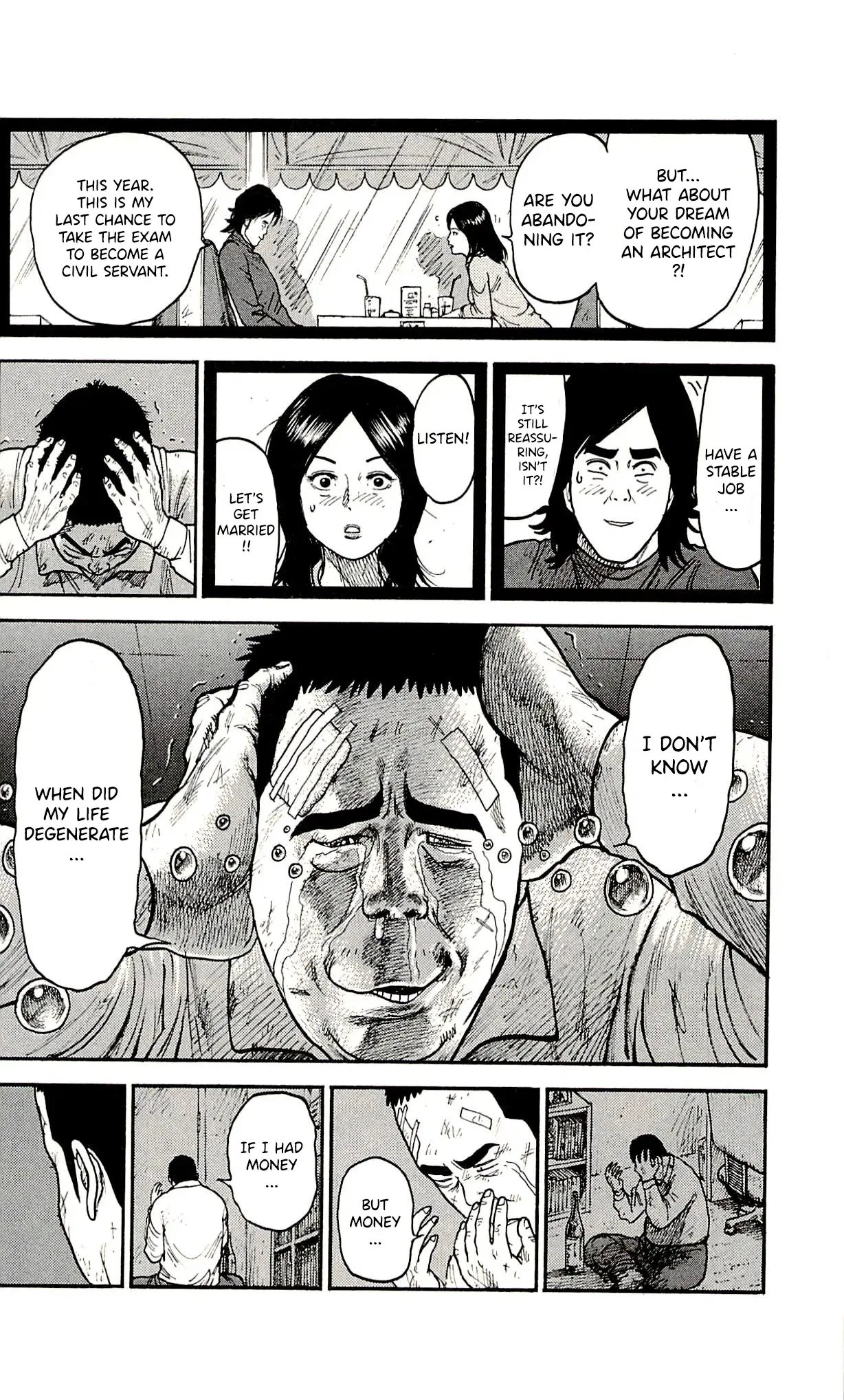 Prisoner Riku Chapter 50 – Page 19