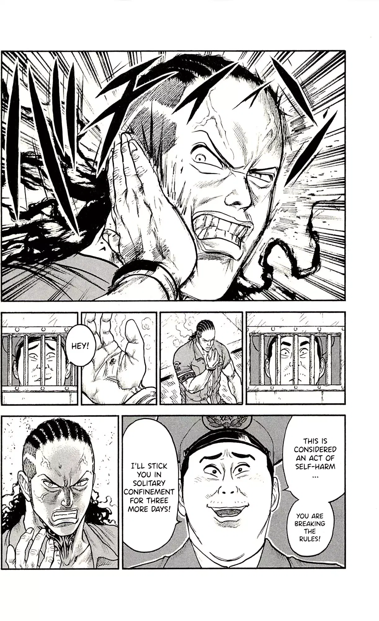 Prisoner Riku Chapter 49 – Page 5