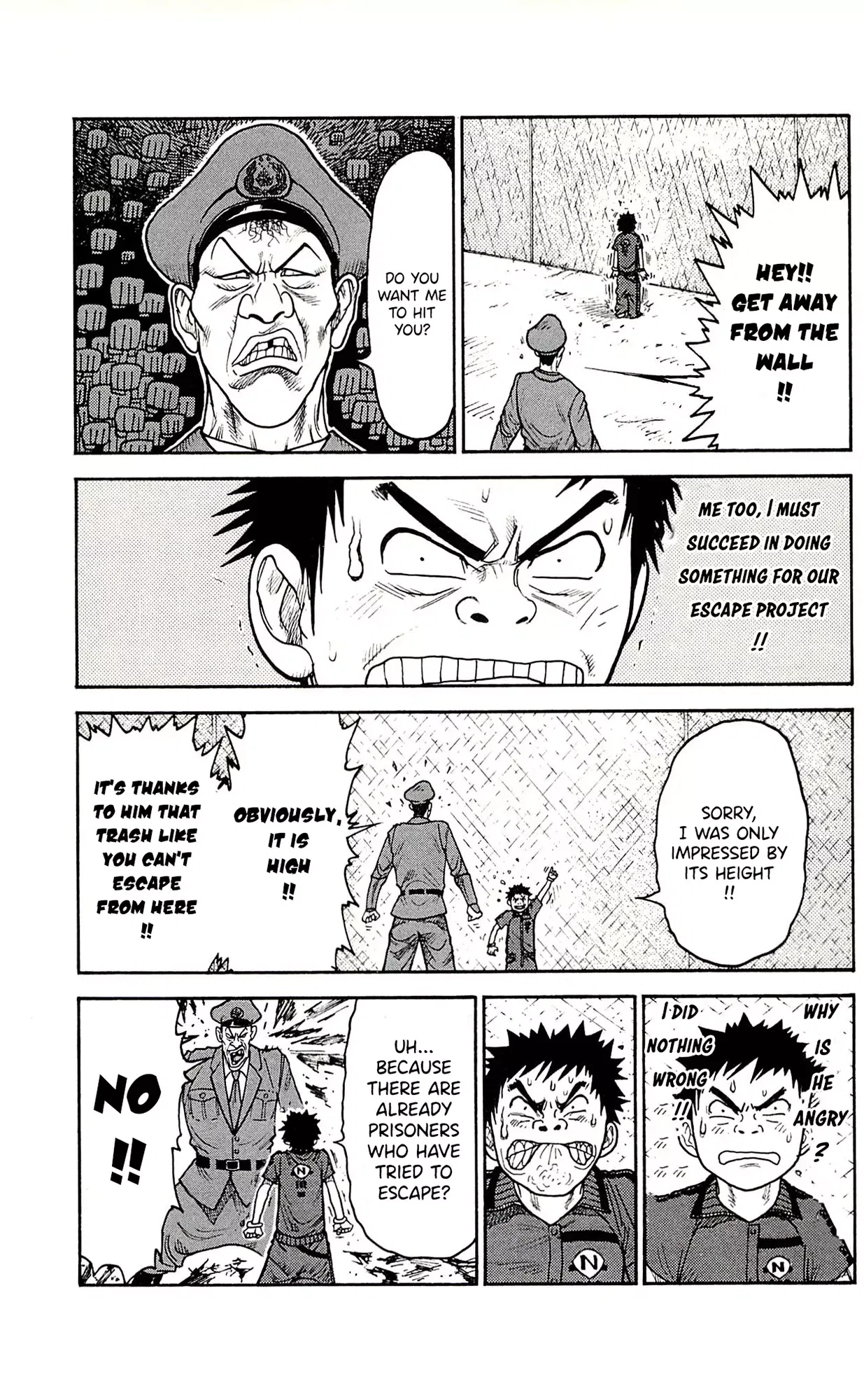 Prisoner Riku Chapter 49 – Page 12