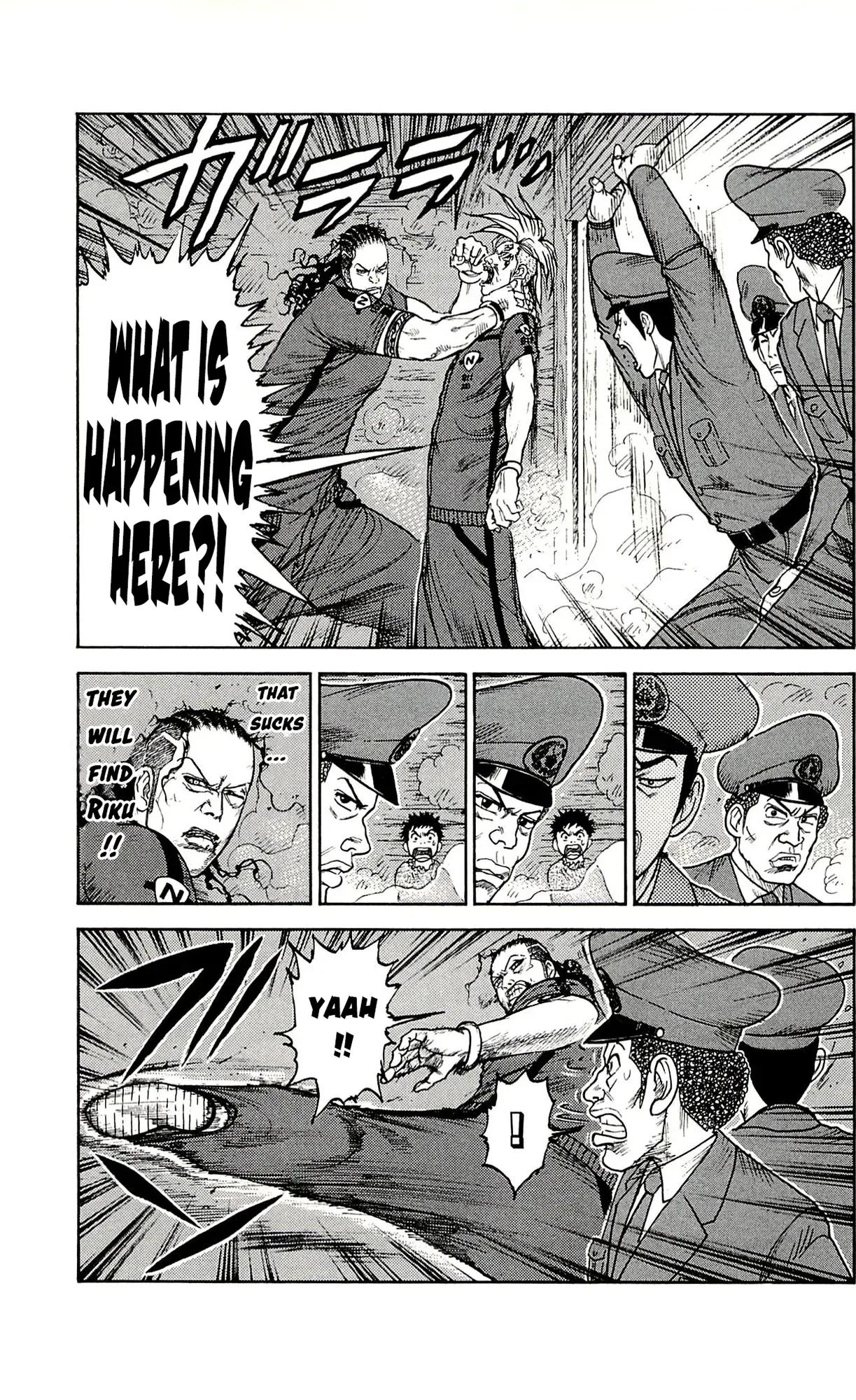 Prisoner Riku Chapter 48 – Page 4
