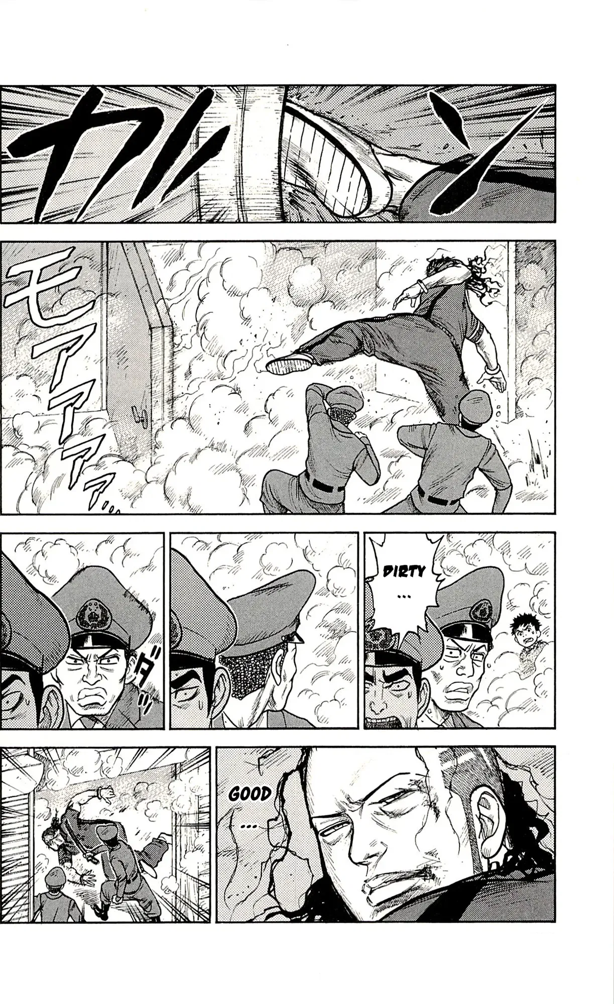 Prisoner Riku Chapter 48 – Page 5