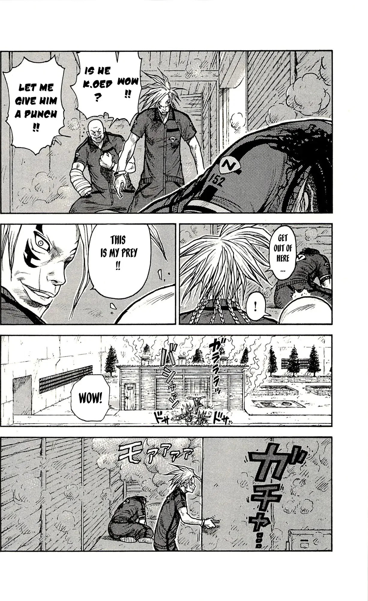 Prisoner Riku Chapter 47 – Page 9