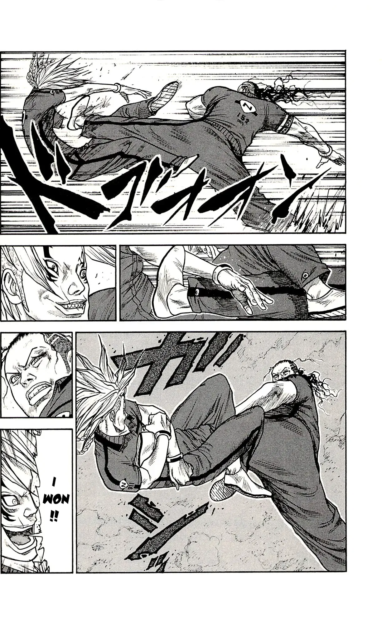 Prisoner Riku Chapter 47 – Page 11