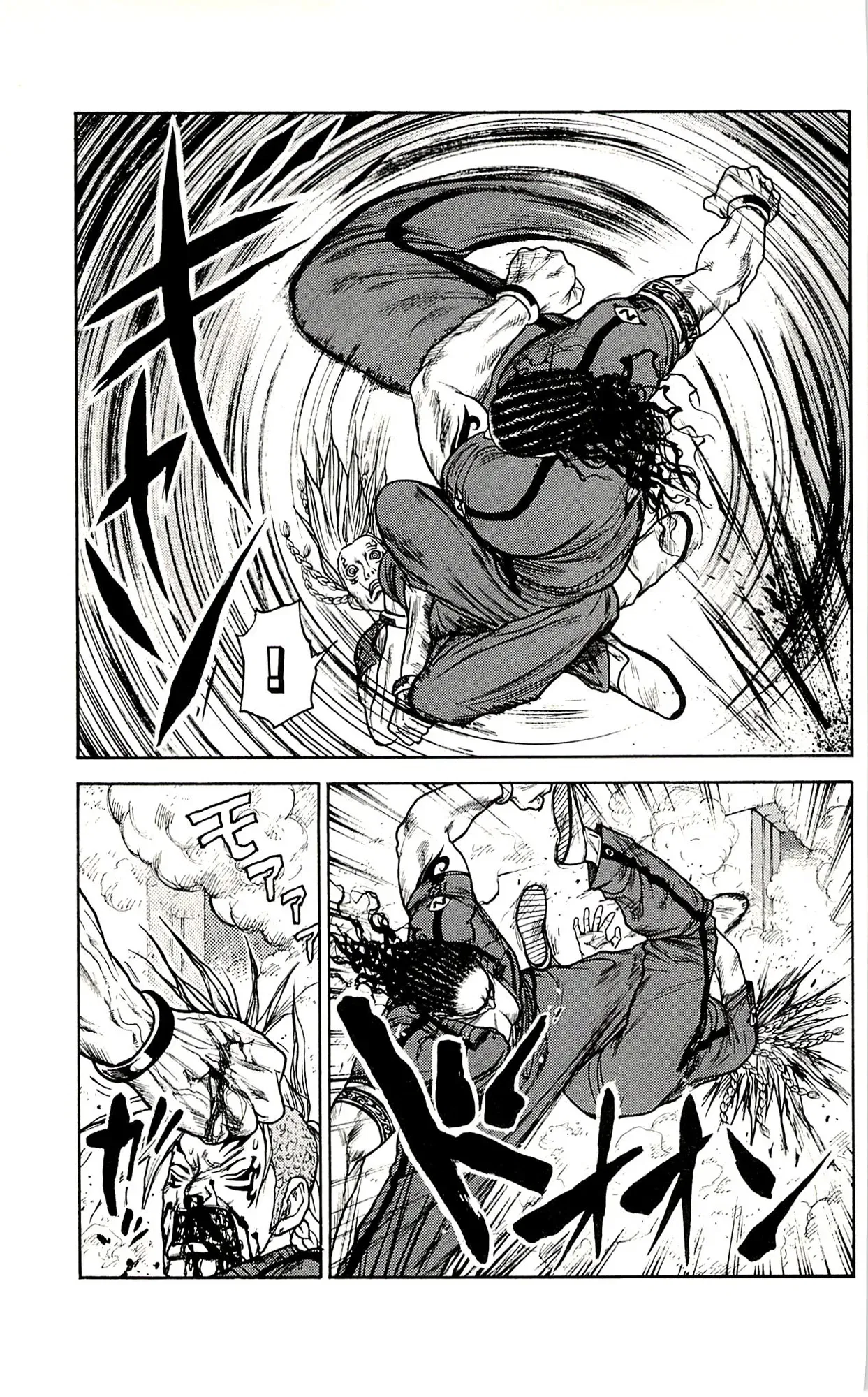 Prisoner Riku Chapter 47 – Page 12
