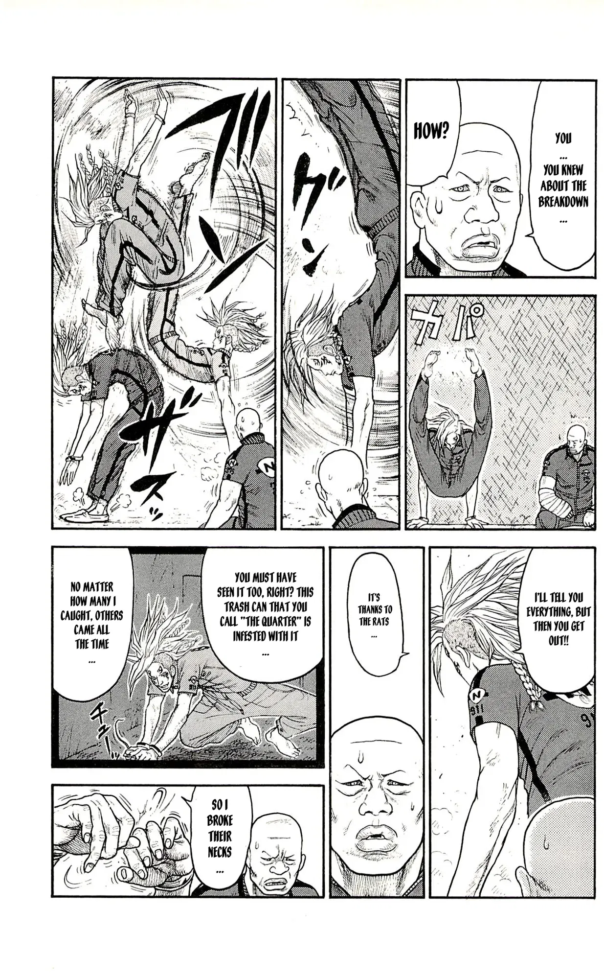 Prisoner Riku Chapter 46 – Page 9