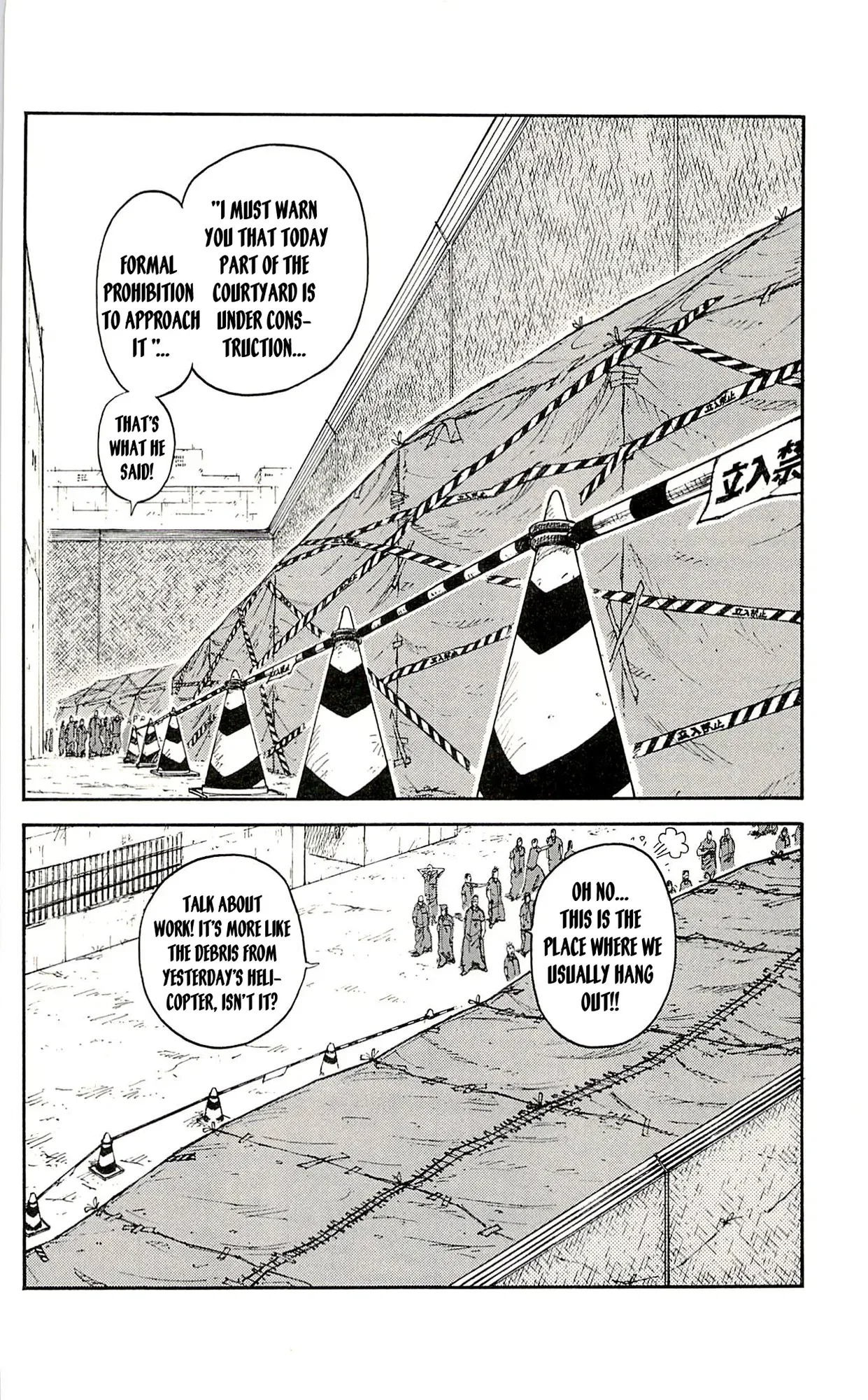 Prisoner Riku Chapter 45 – Page 4