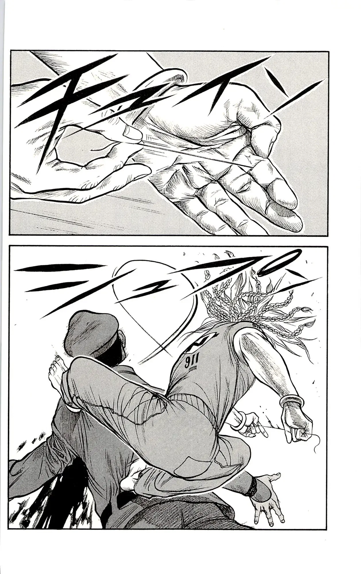Prisoner Riku Chapter 45 – Page 17