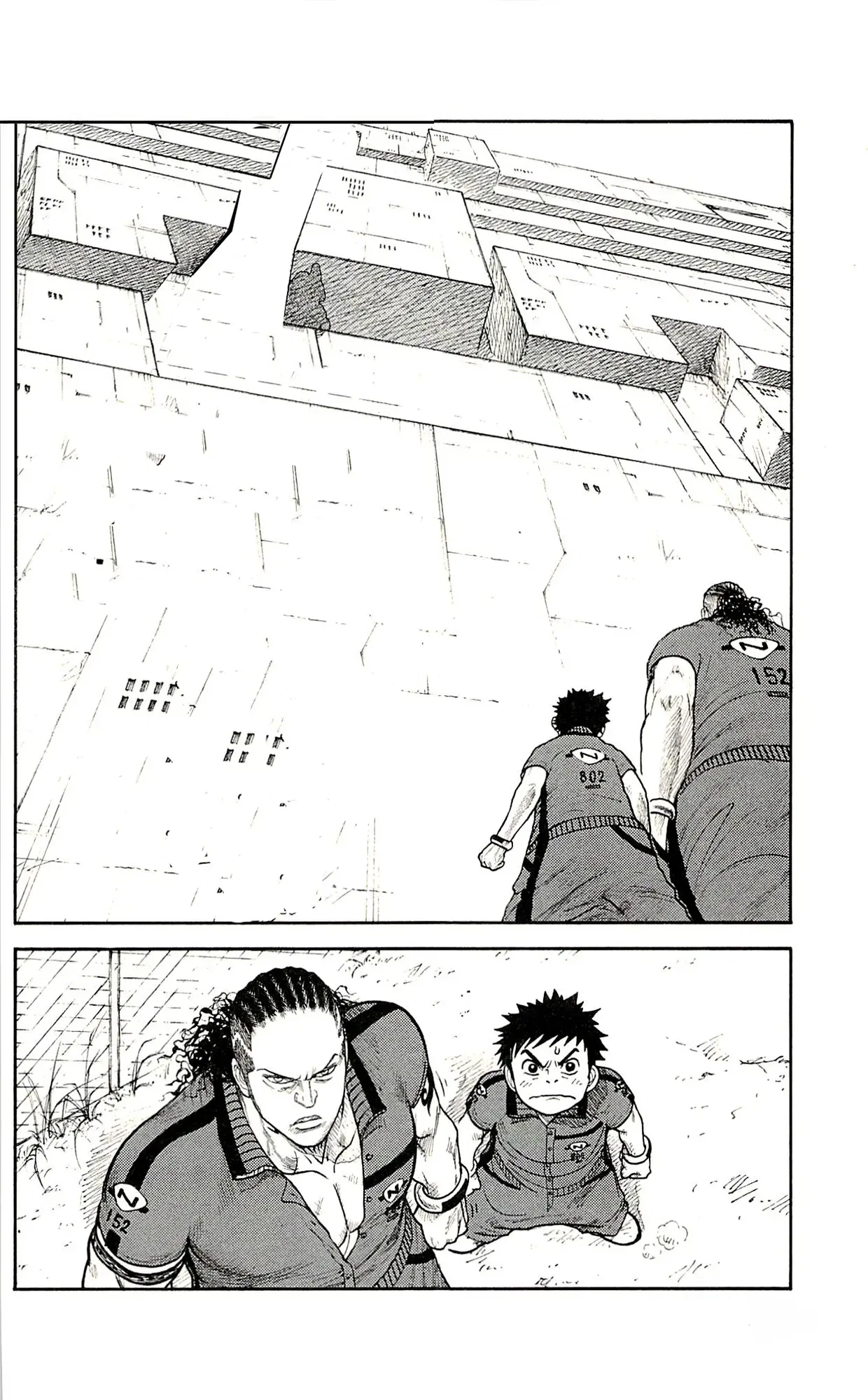 Prisoner Riku Chapter 44 – Page 14