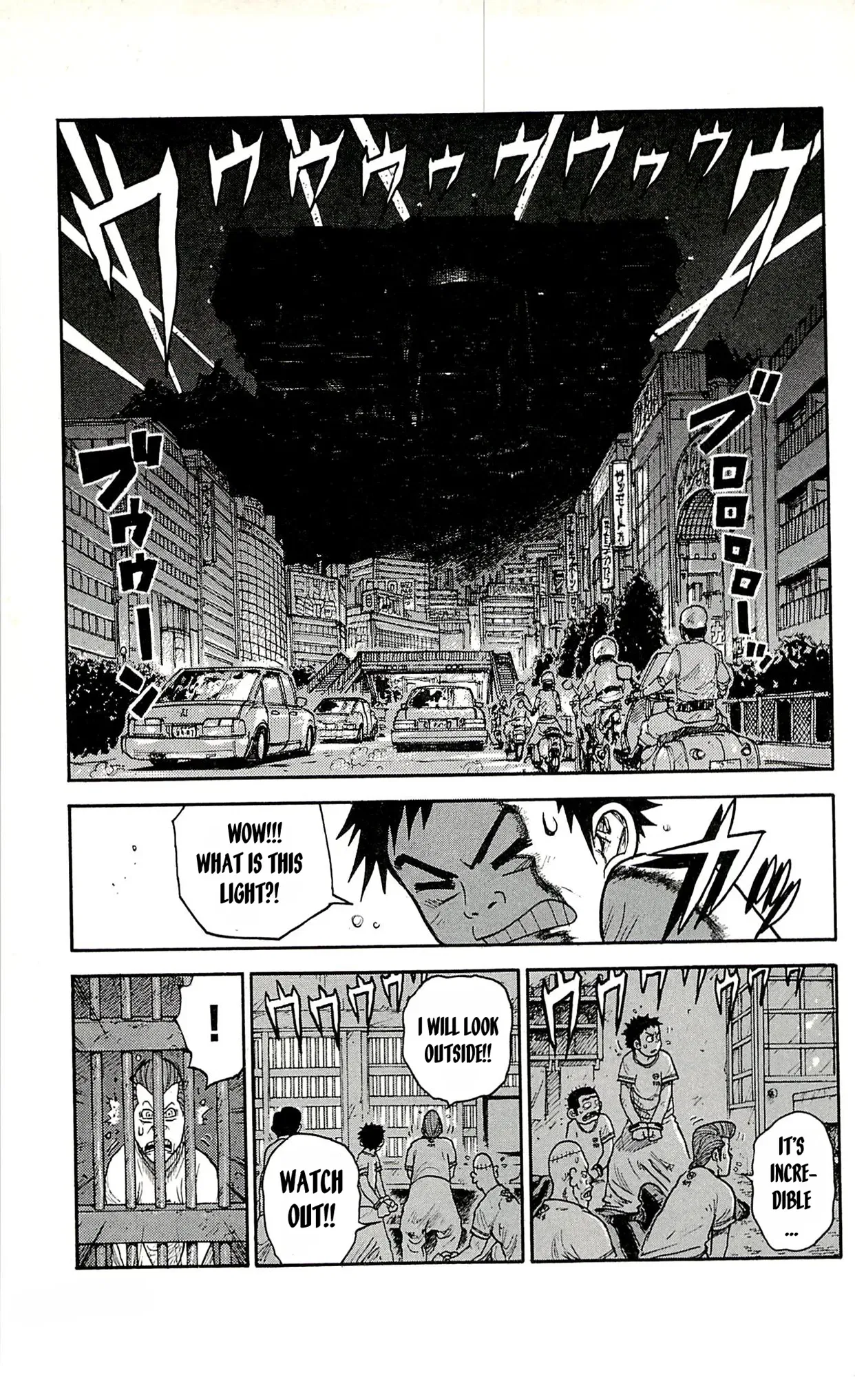 Prisoner Riku Chapter 44 – Page 19