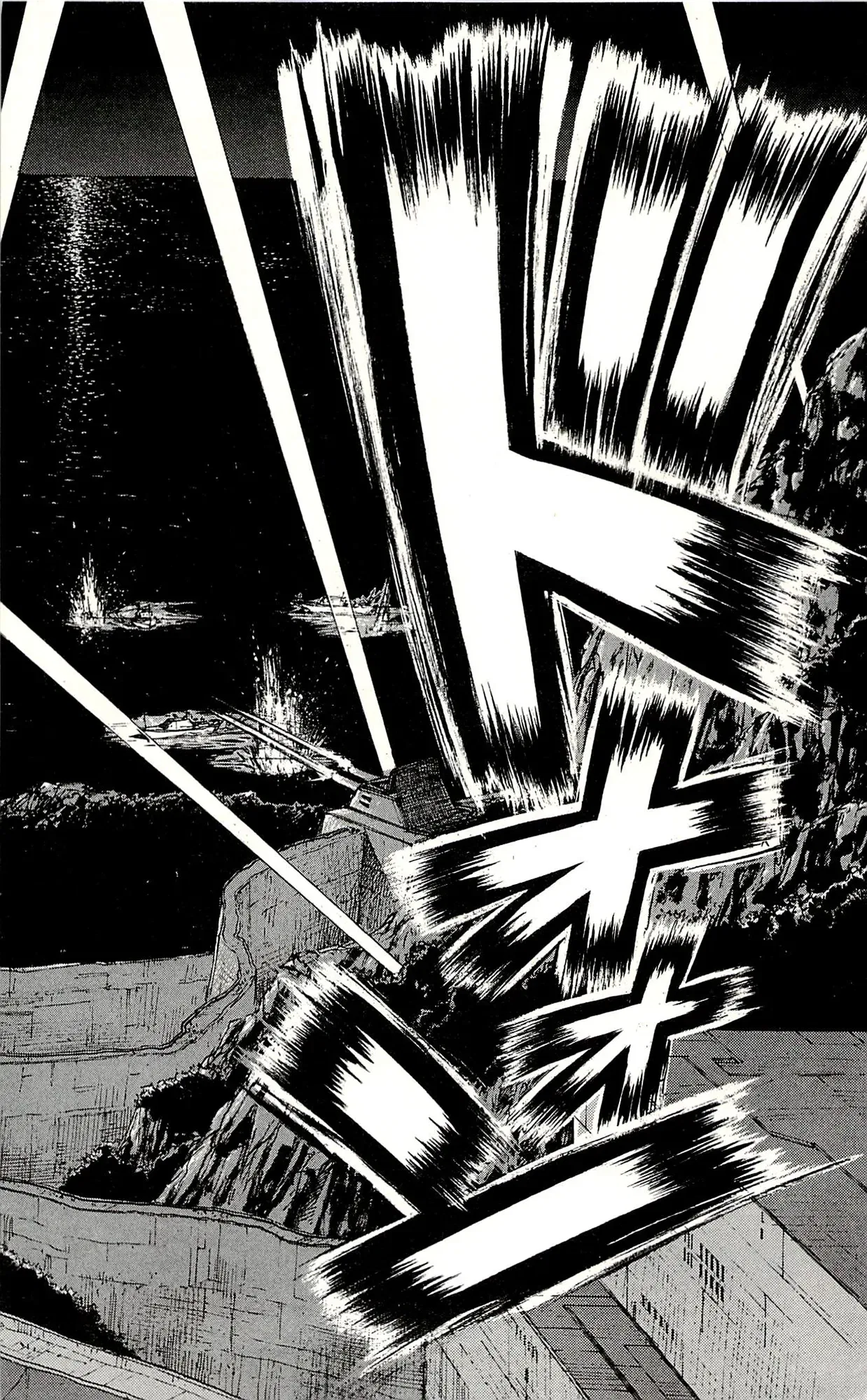 Prisoner Riku Chapter 44 – Page 20