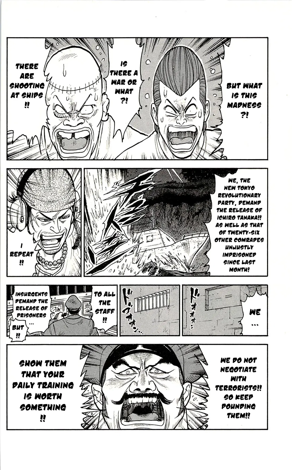 Prisoner Riku Chapter 44 – Page 22