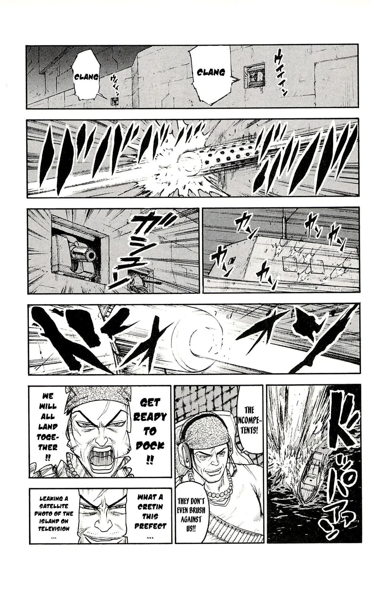 Prisoner Riku Chapter 44 – Page 23