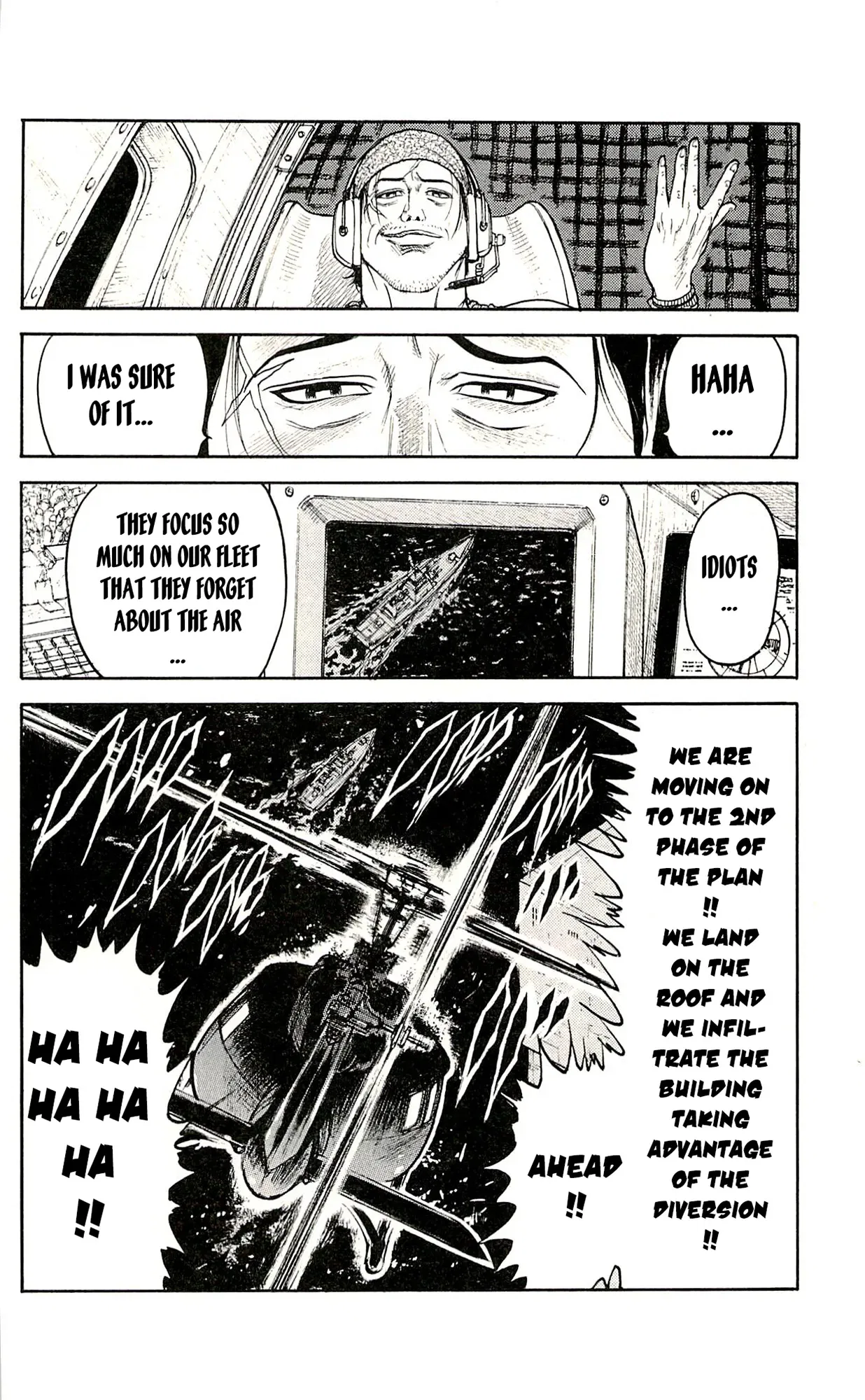 Prisoner Riku Chapter 44 – Page 26