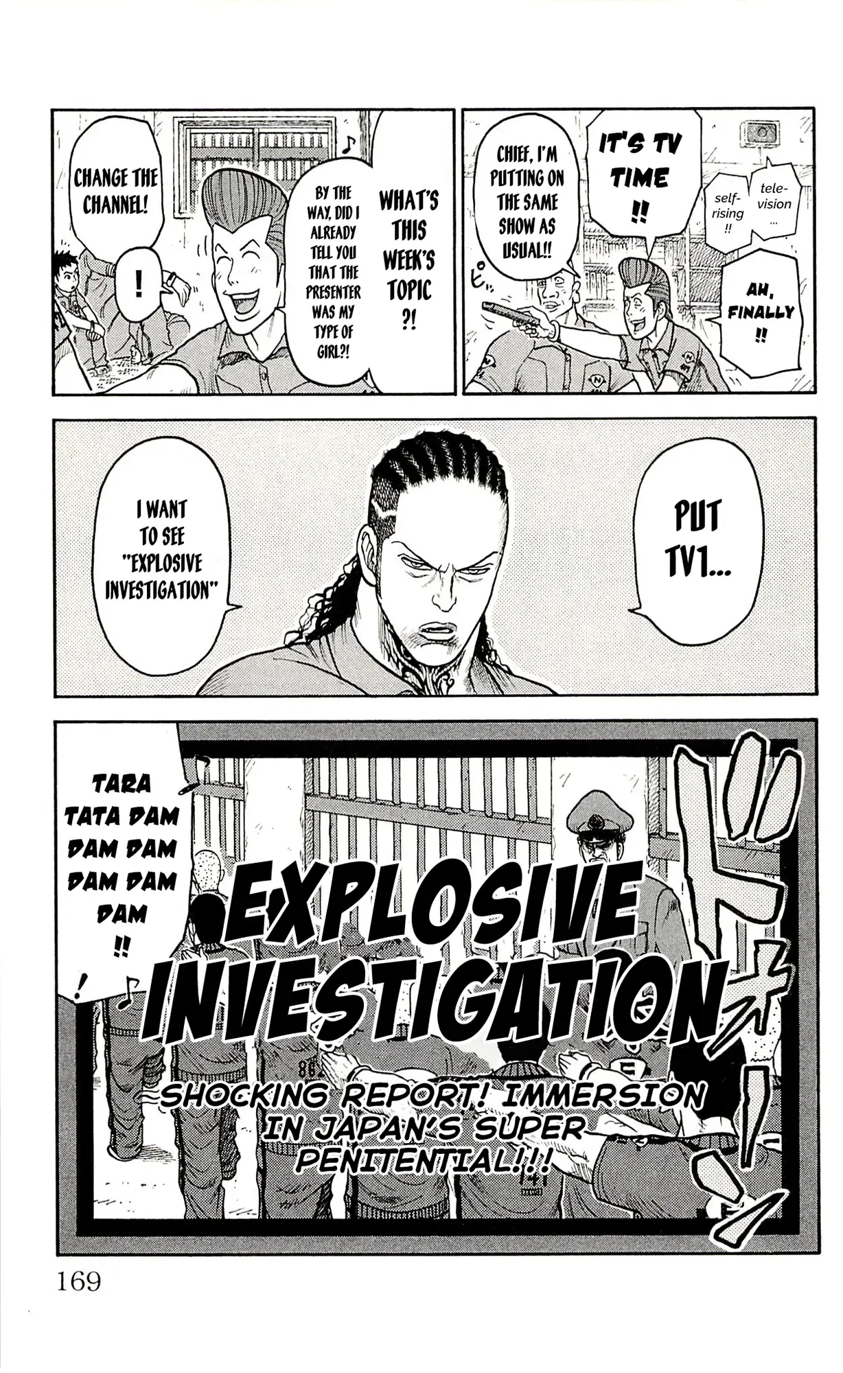 Prisoner Riku Chapter 43 – Page 3