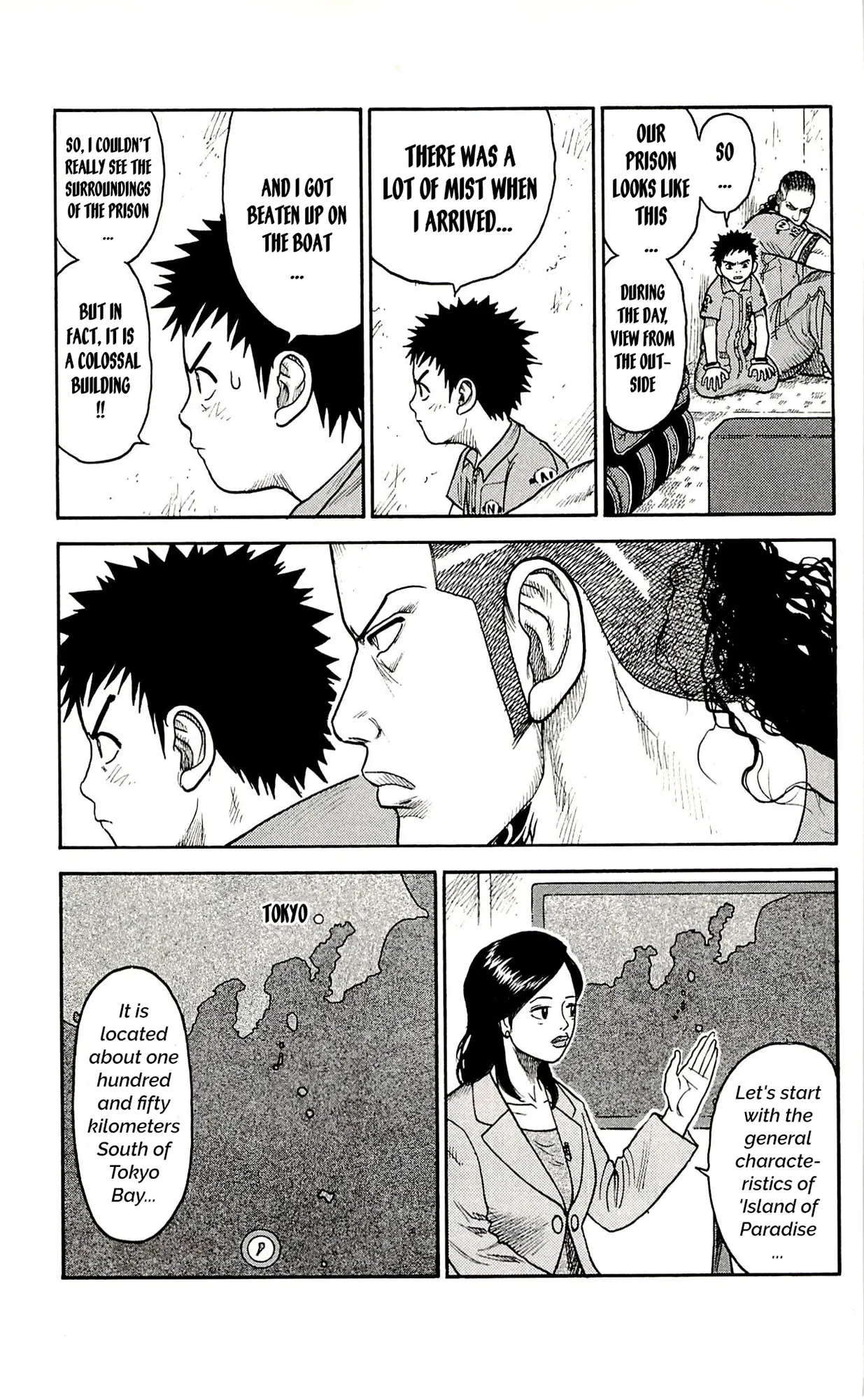 Prisoner Riku Chapter 43 – Page 5
