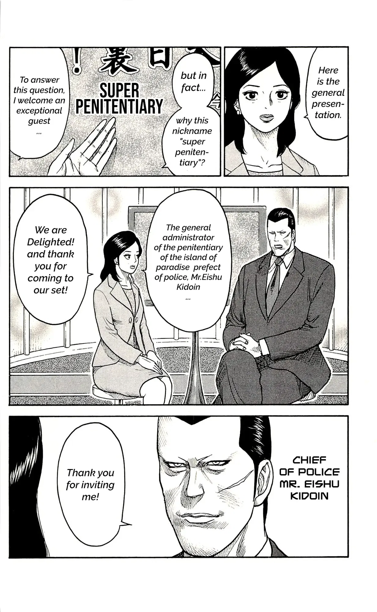 Prisoner Riku Chapter 43 – Page 8
