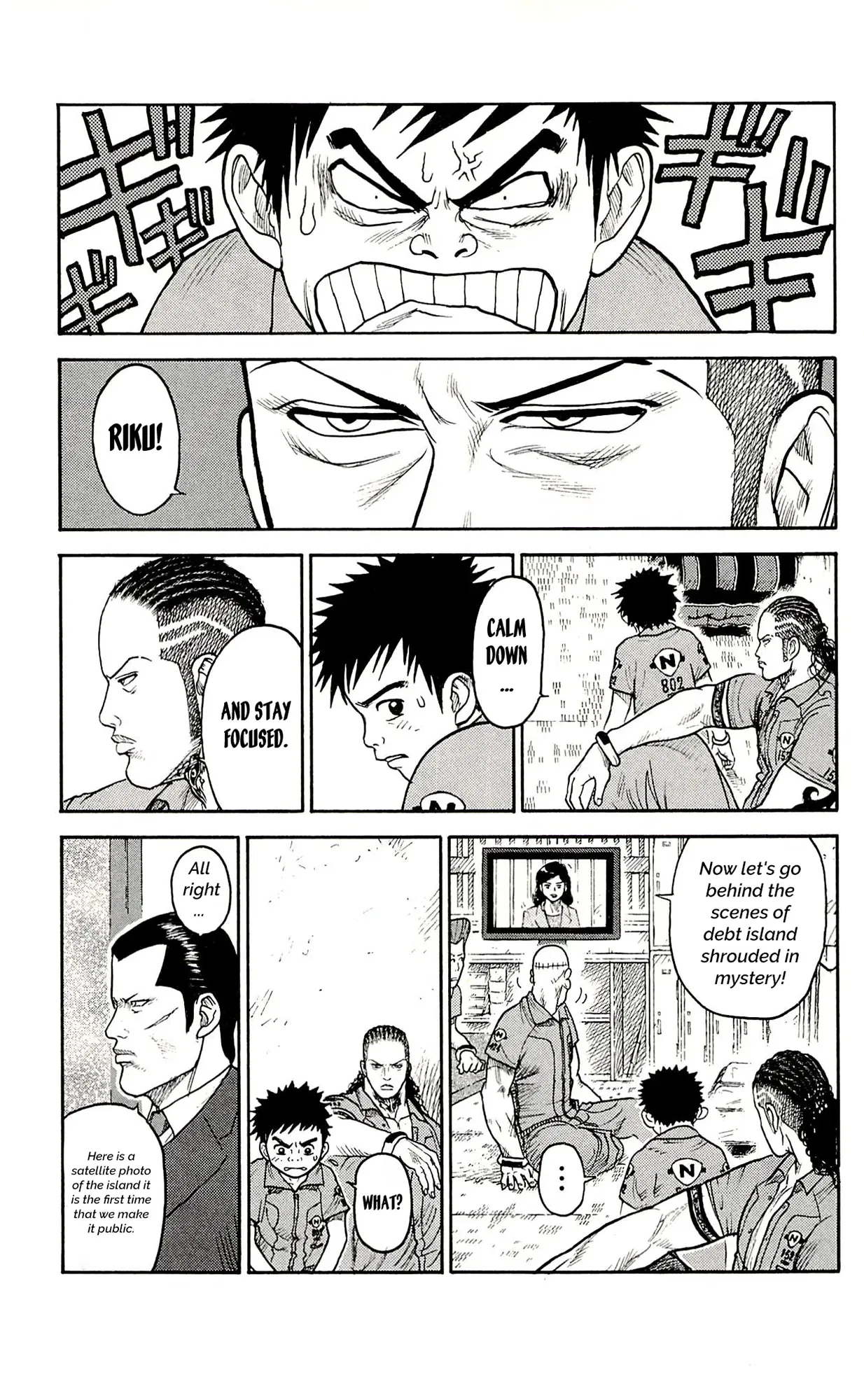 Prisoner Riku Chapter 43 – Page 13
