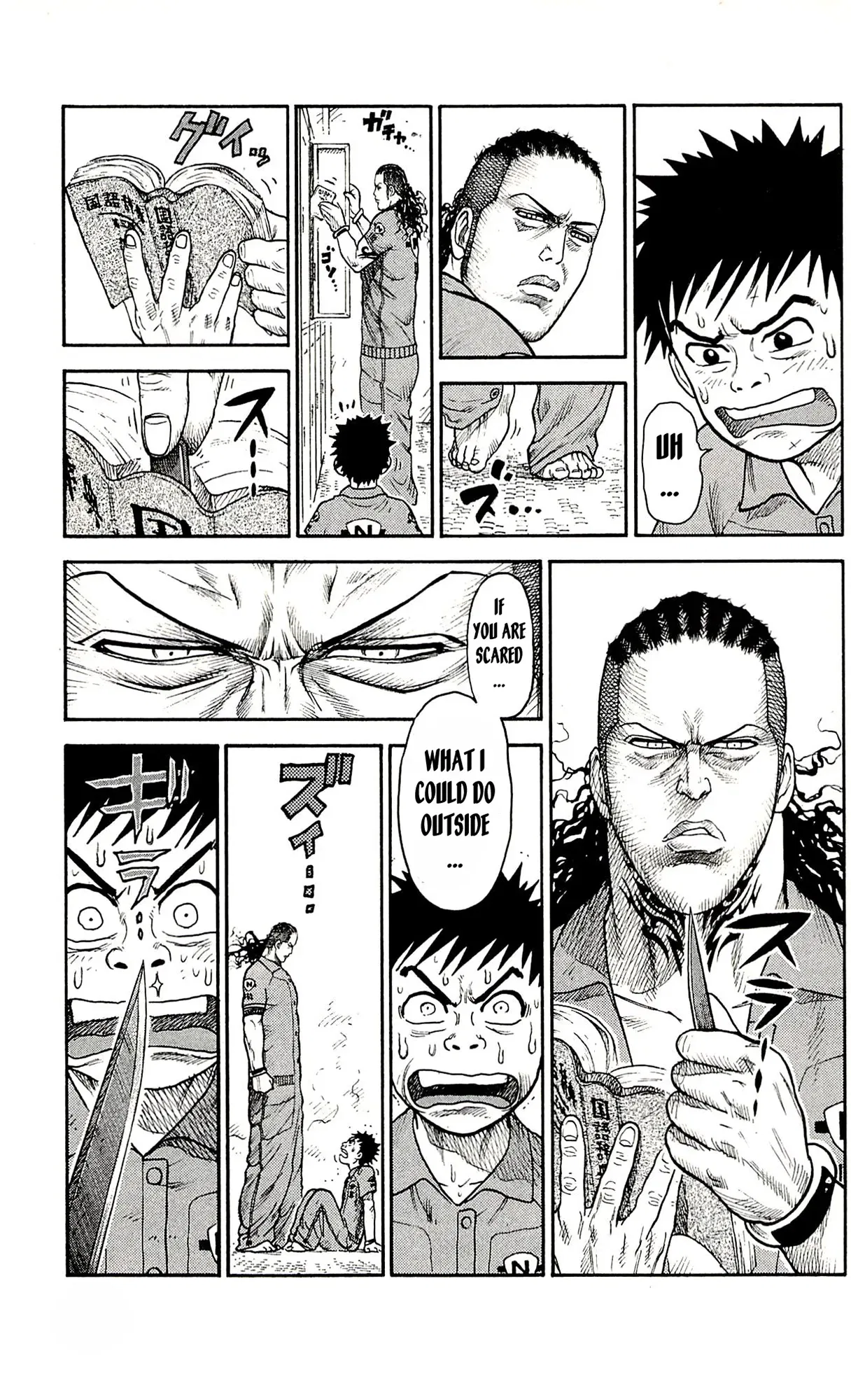 Prisoner Riku Chapter 42 – Page 3