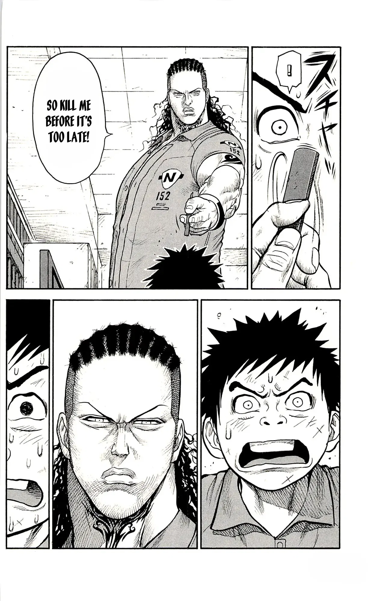 Prisoner Riku Chapter 42 – Page 4