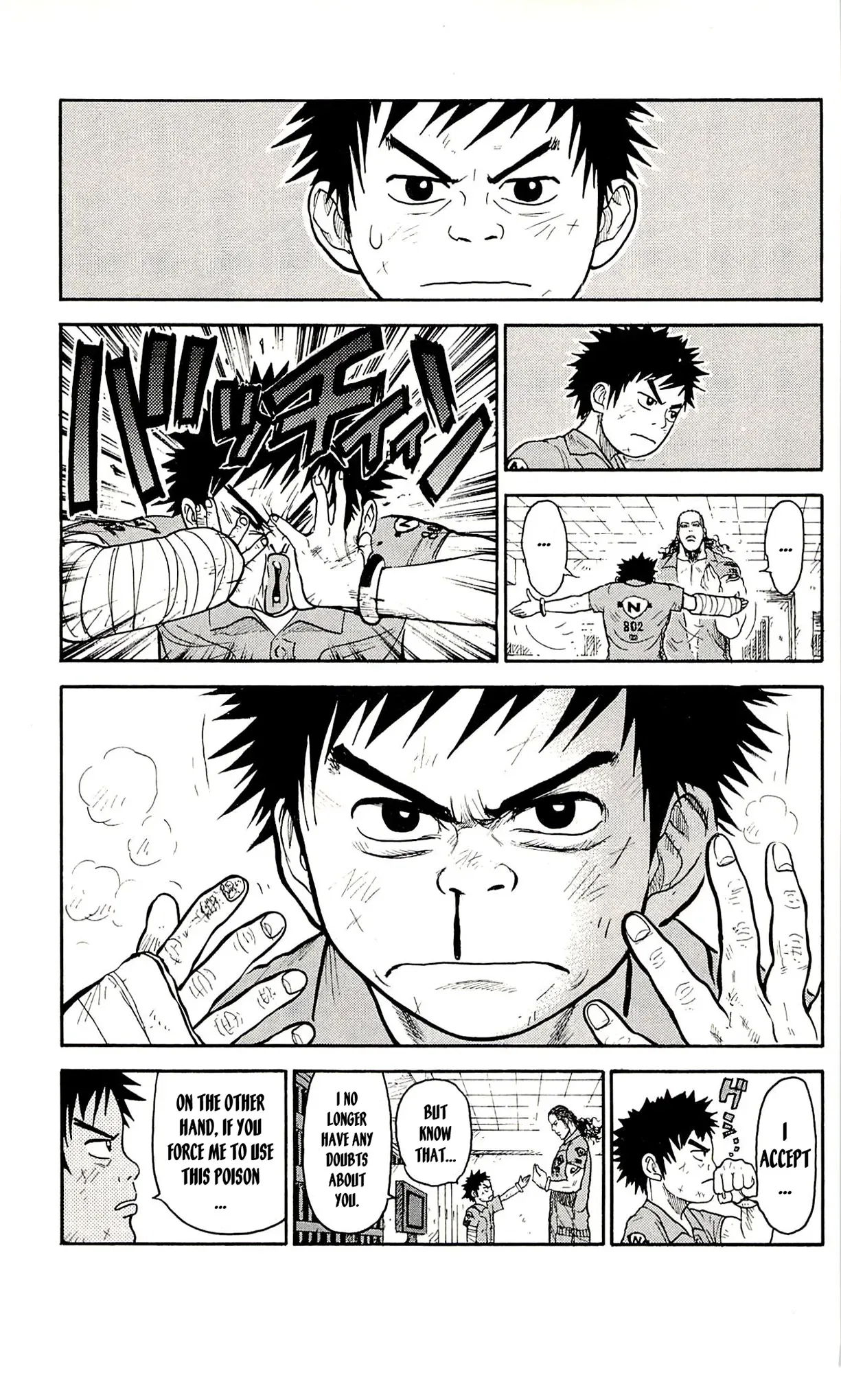 Prisoner Riku Chapter 42 – Page 13