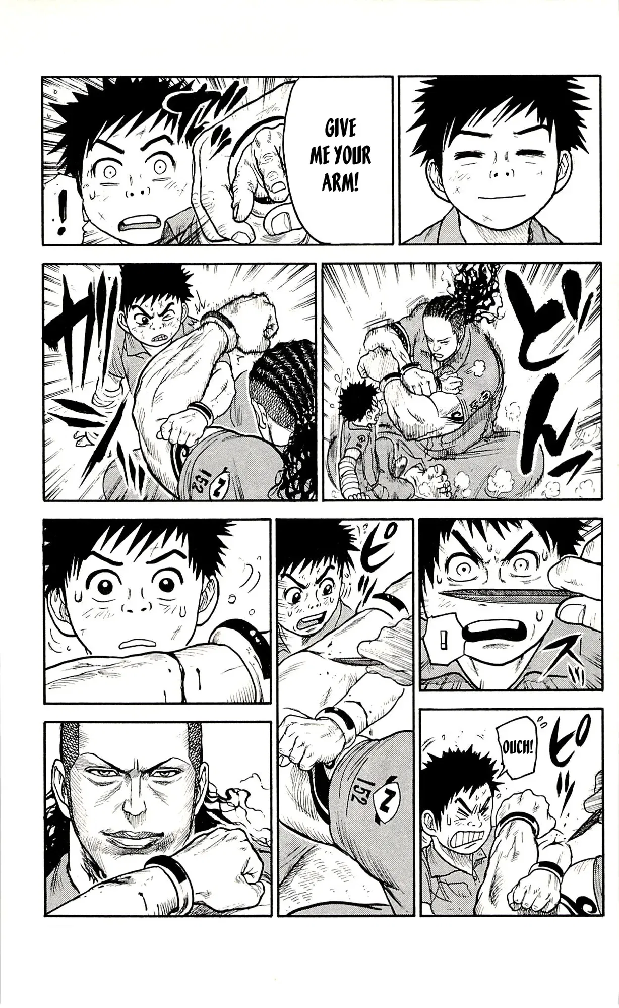 Prisoner Riku Chapter 42 – Page 17