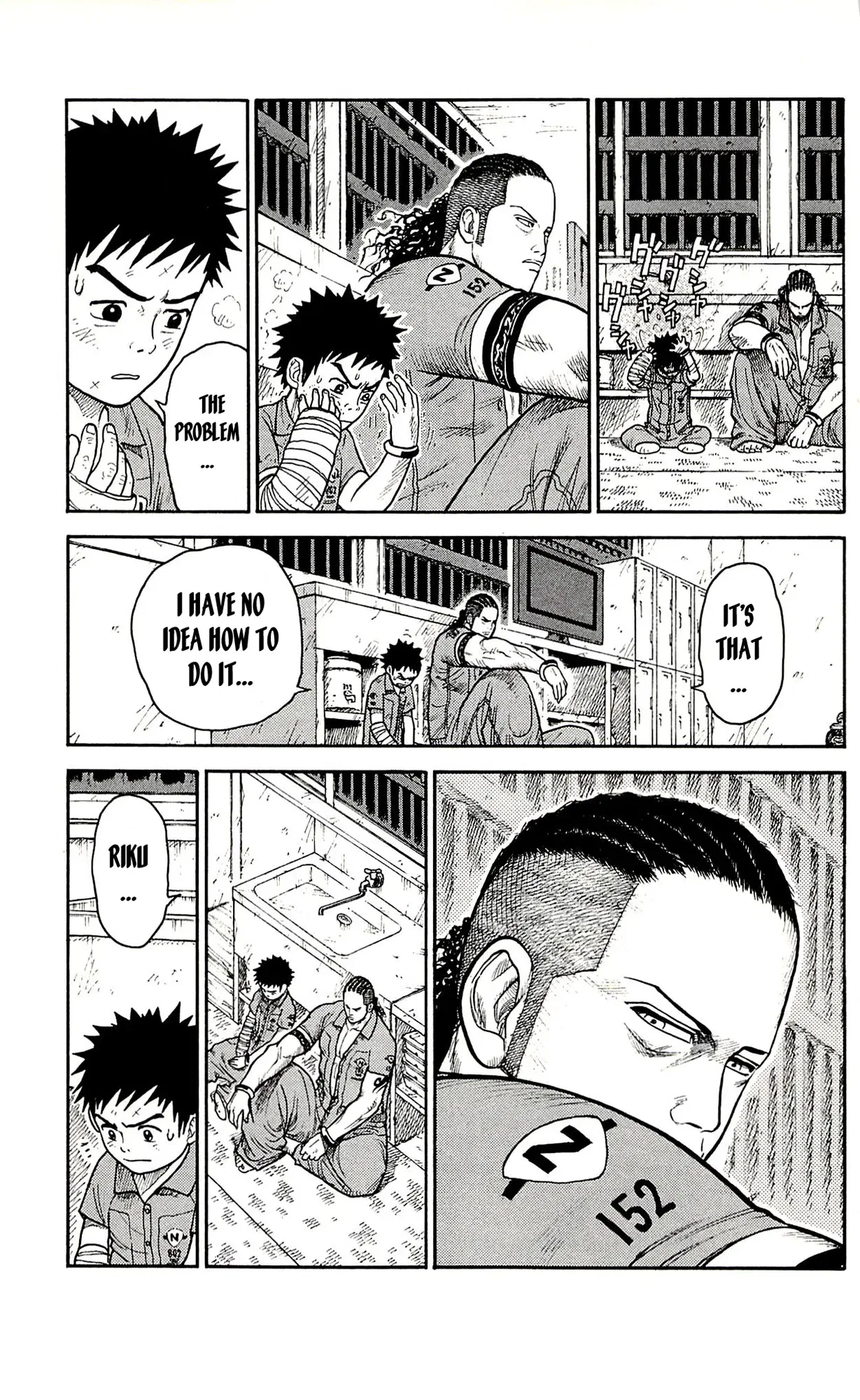 Prisoner Riku Chapter 41 – Page 3