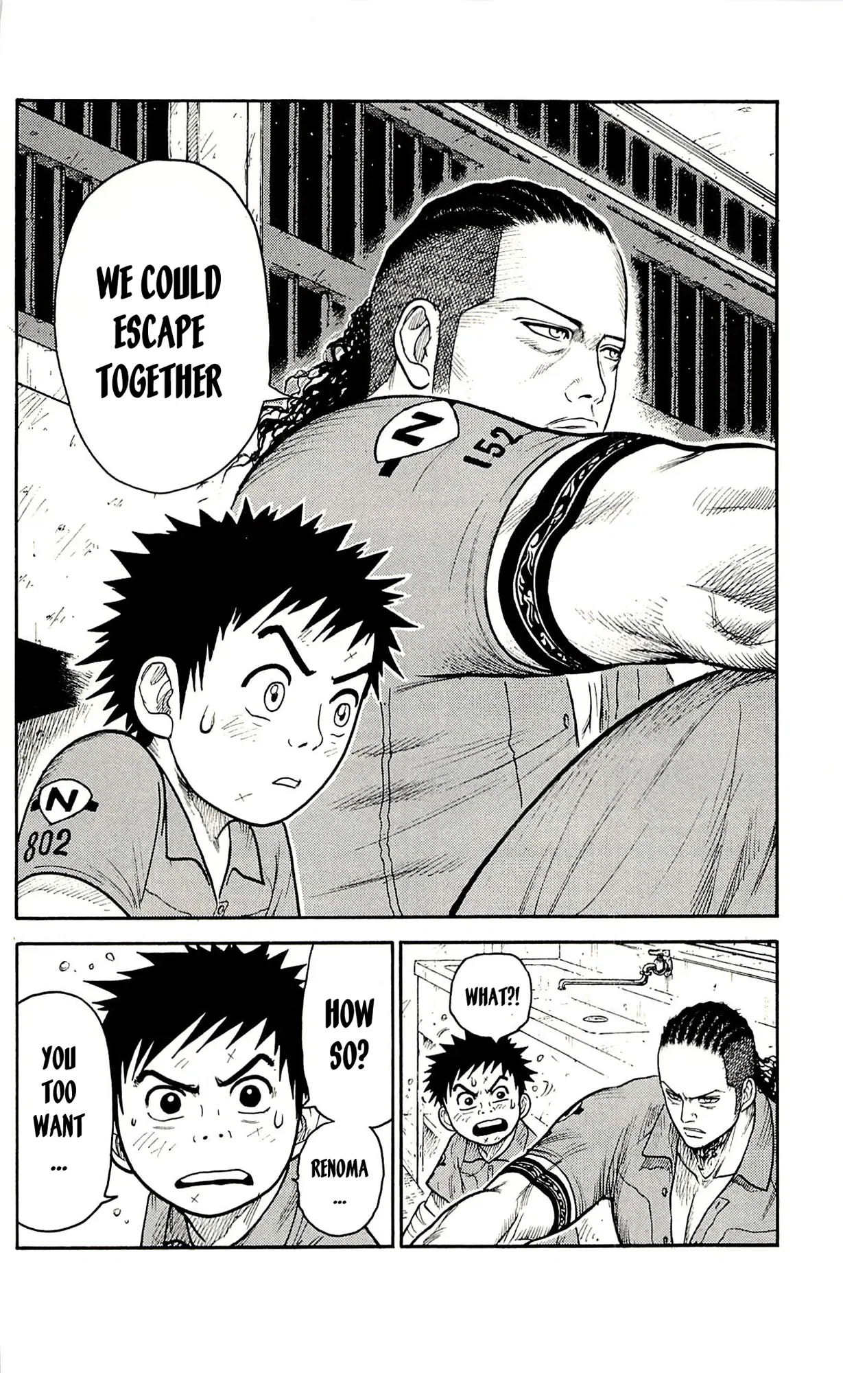 Prisoner Riku Chapter 41 – Page 4