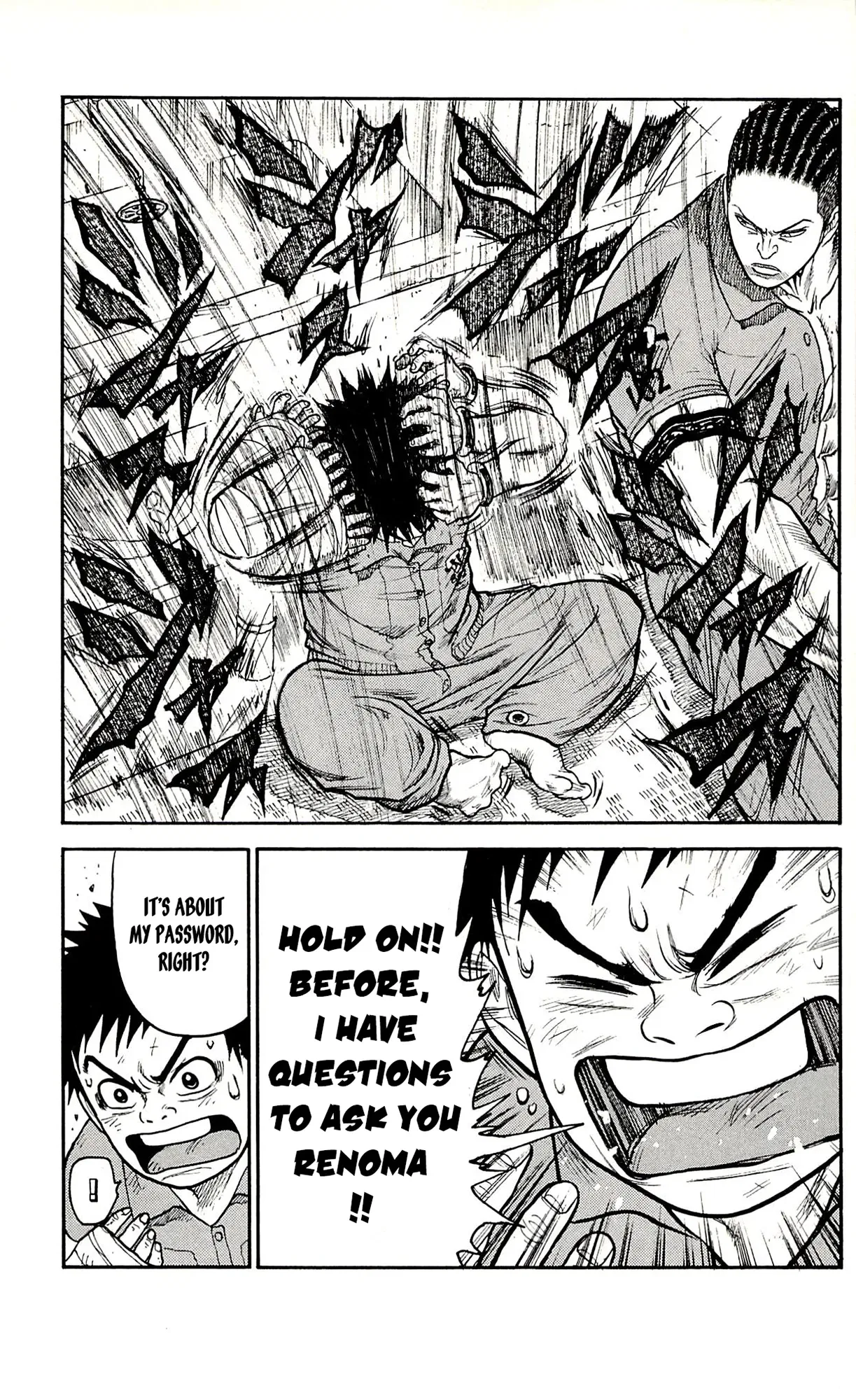 Prisoner Riku Chapter 41 – Page 16