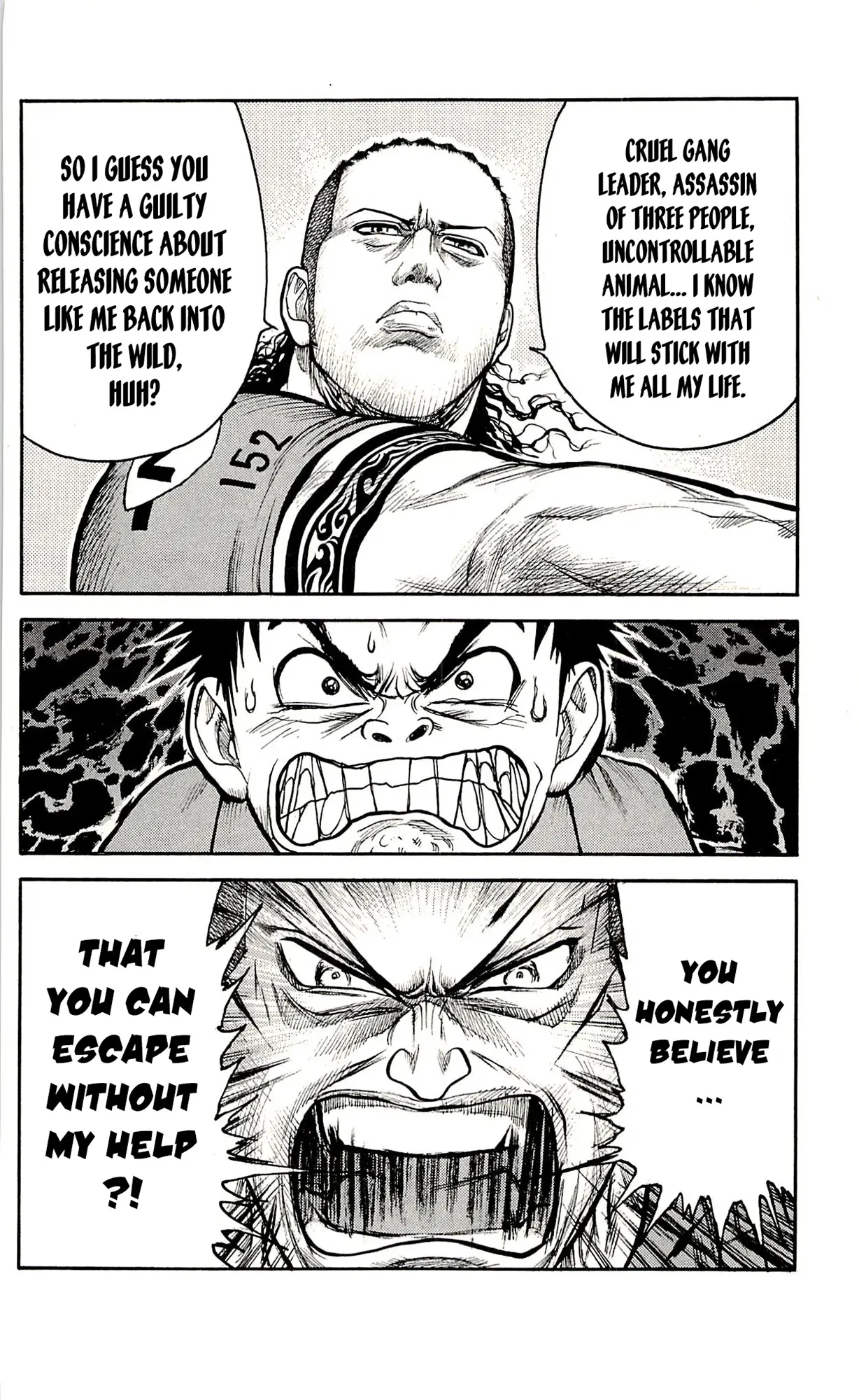 Prisoner Riku Chapter 41 – Page 17