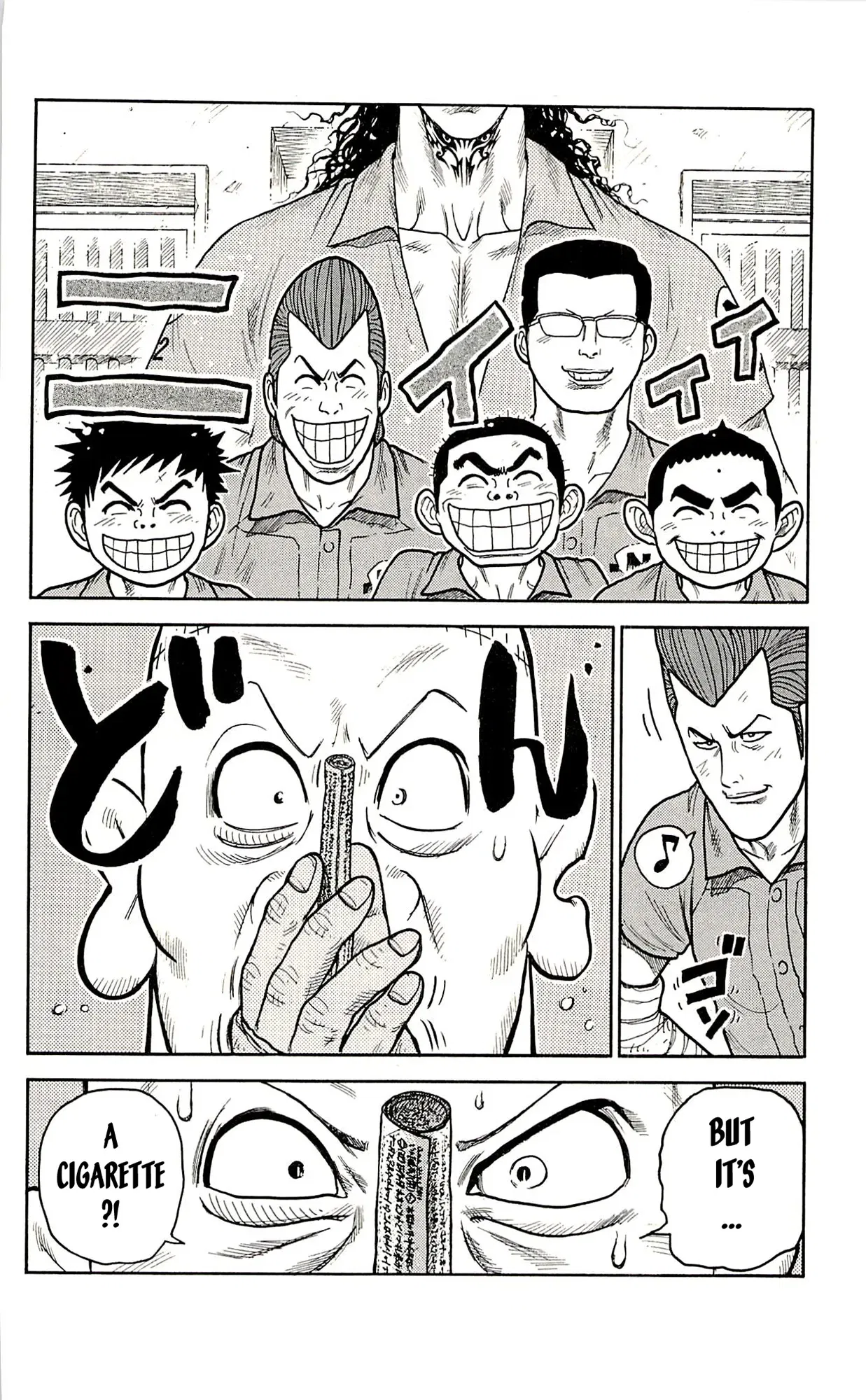 Prisoner Riku Chapter 40 – Page 2