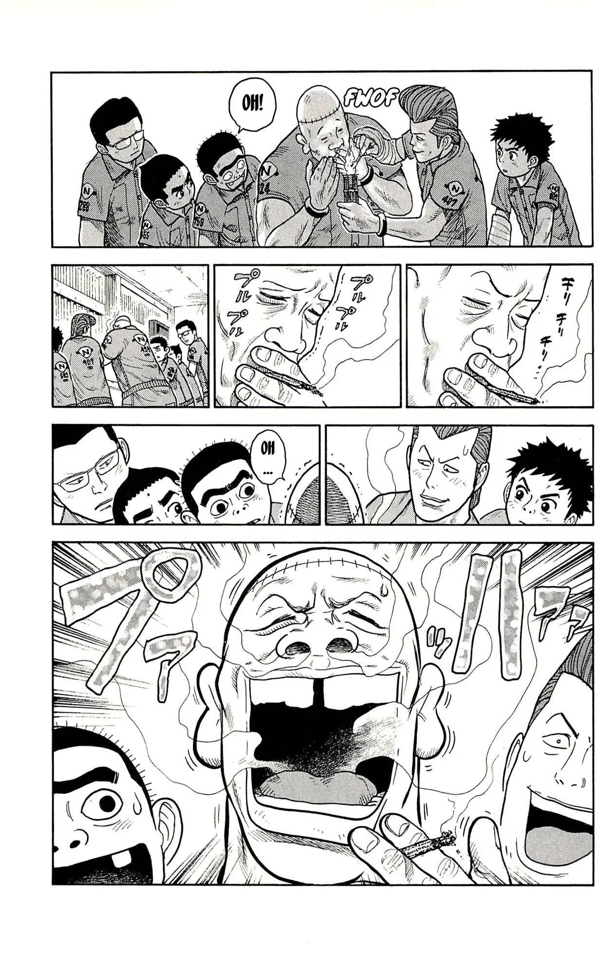 Prisoner Riku Chapter 40 – Page 7