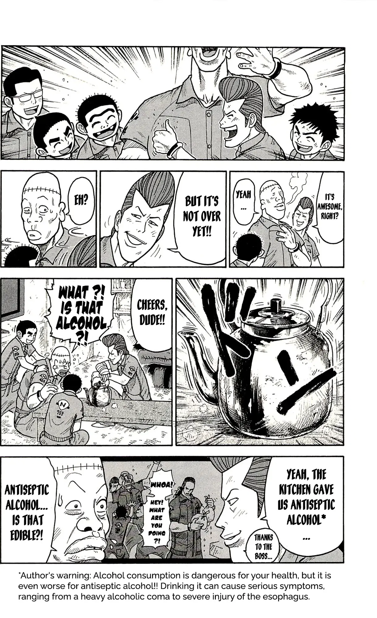 Prisoner Riku Chapter 40 – Page 8