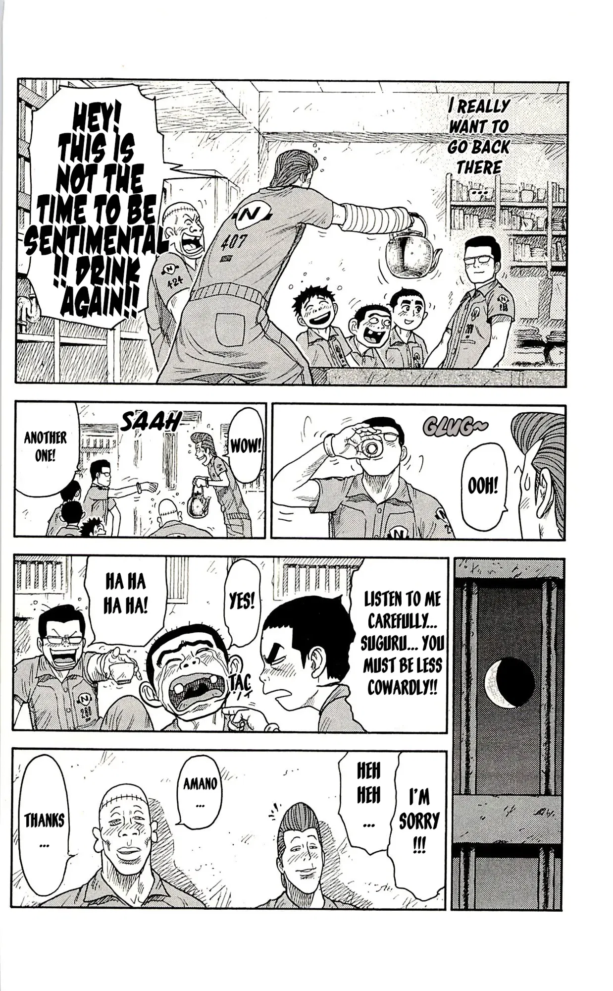 Prisoner Riku Chapter 40 – Page 14