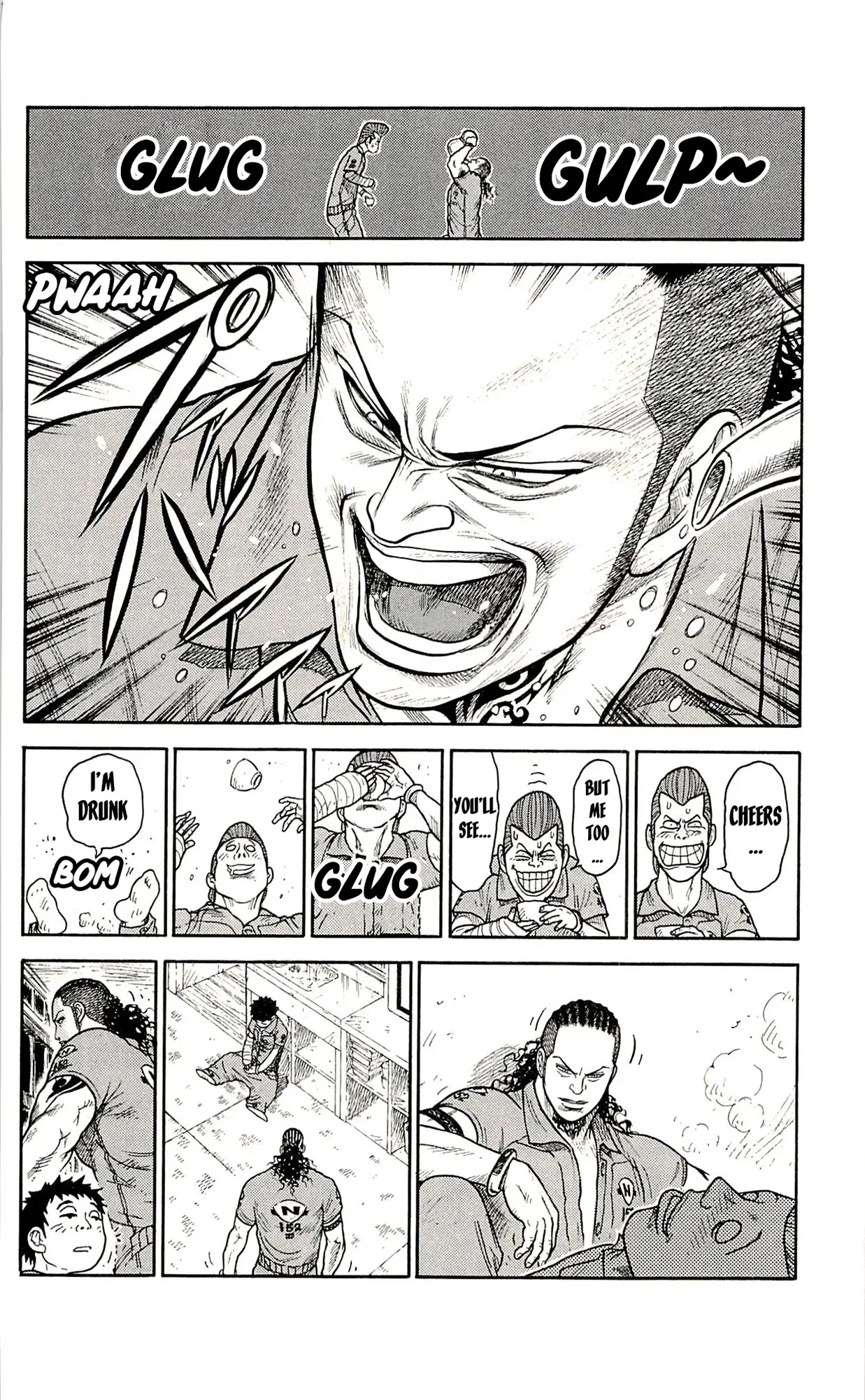 Prisoner Riku Chapter 40 – Page 18