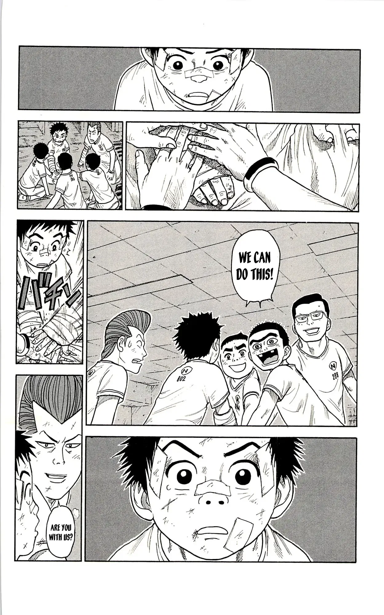 Prisoner Riku Chapter 39 – Page 6