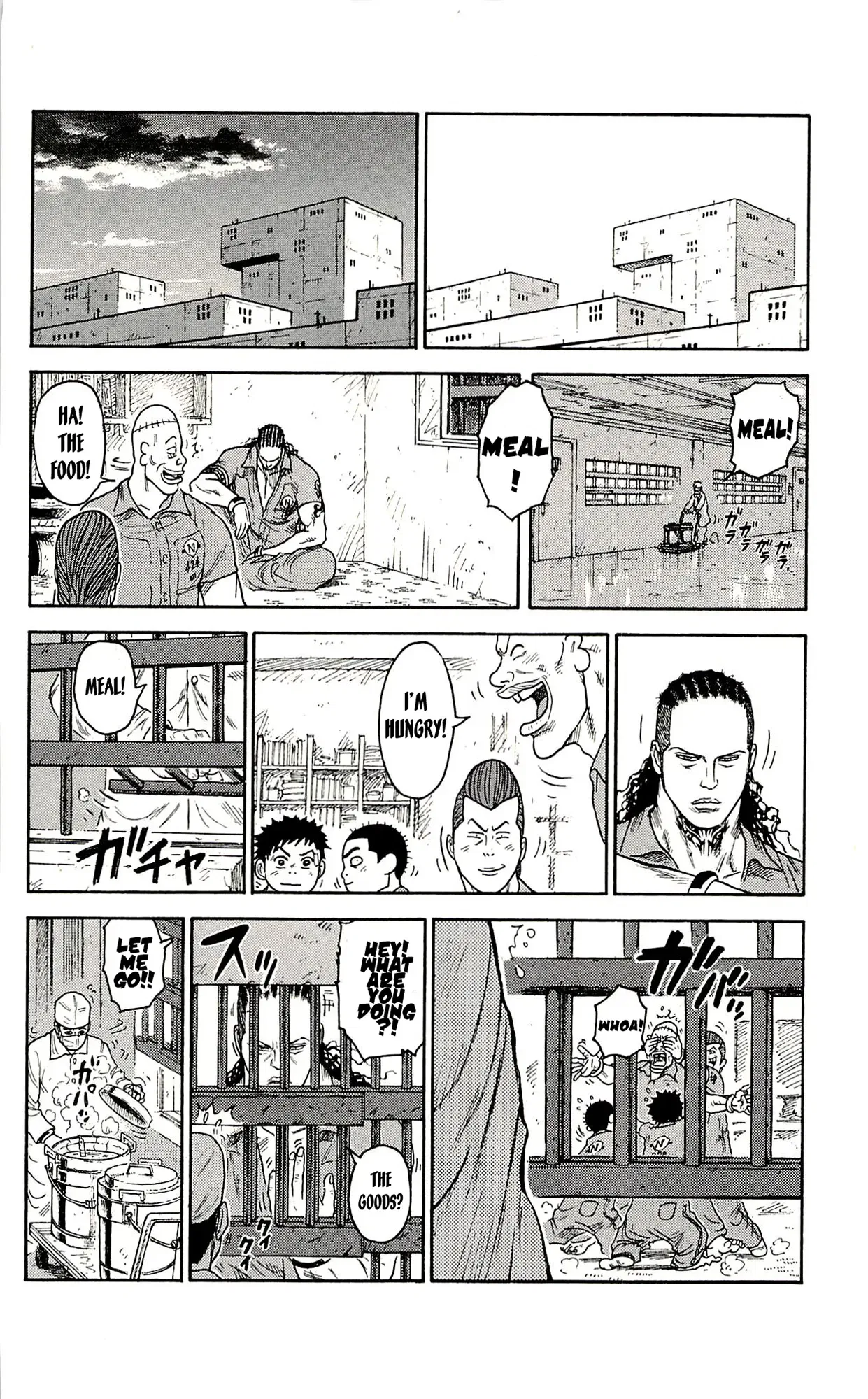 Prisoner Riku Chapter 39 – Page 14