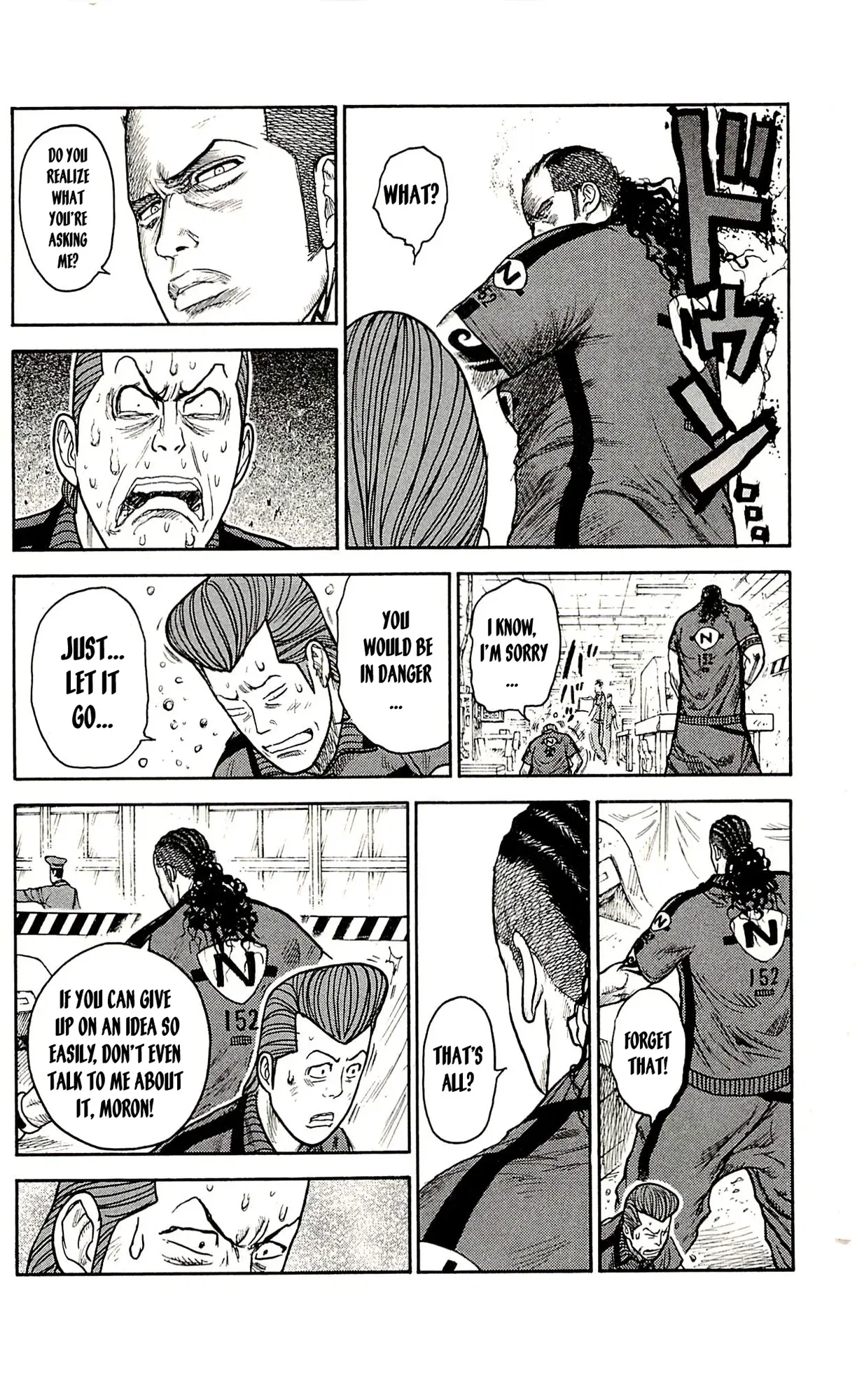 Prisoner Riku Chapter 38 – Page 12