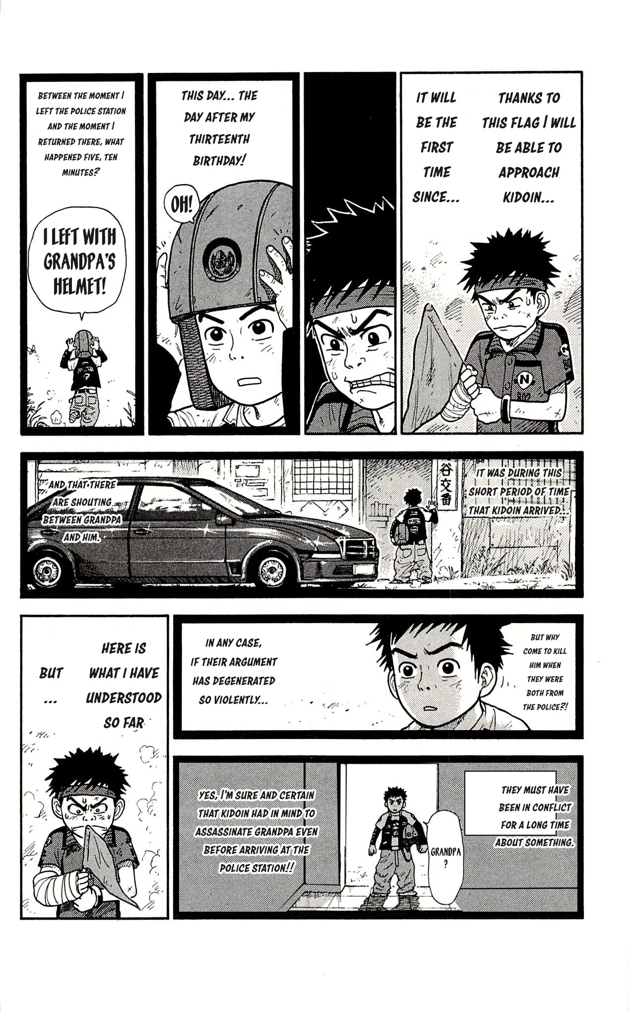 Prisoner Riku Chapter 37 – Page 3