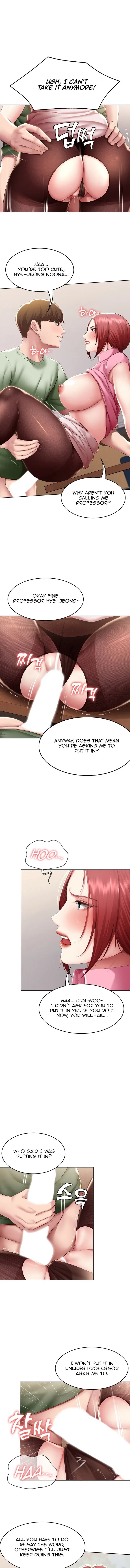 Boarding Diary Chapter 110 – Page 1