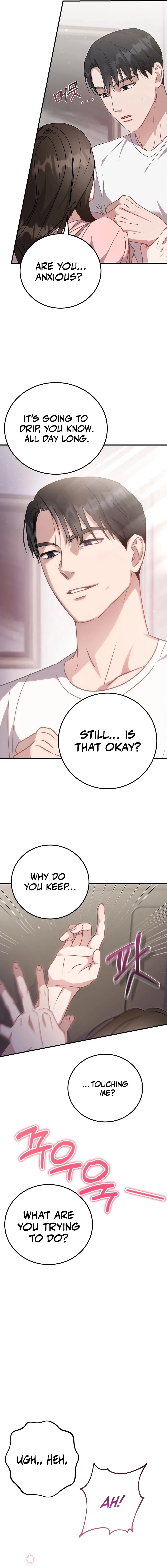 Should Not Chapter 0 – Page 3