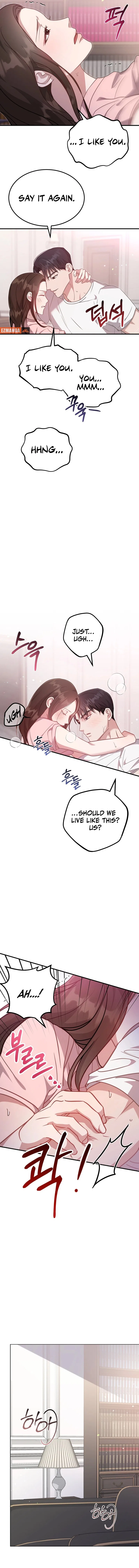 Should Not Chapter 0 – Page 5