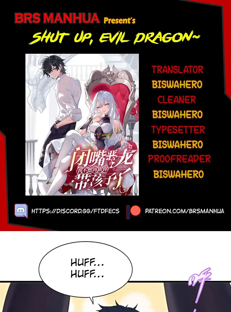 Shut up, Evil Dragon, I don’t want to raise a child with you anymore Chapter 26 – Page 1